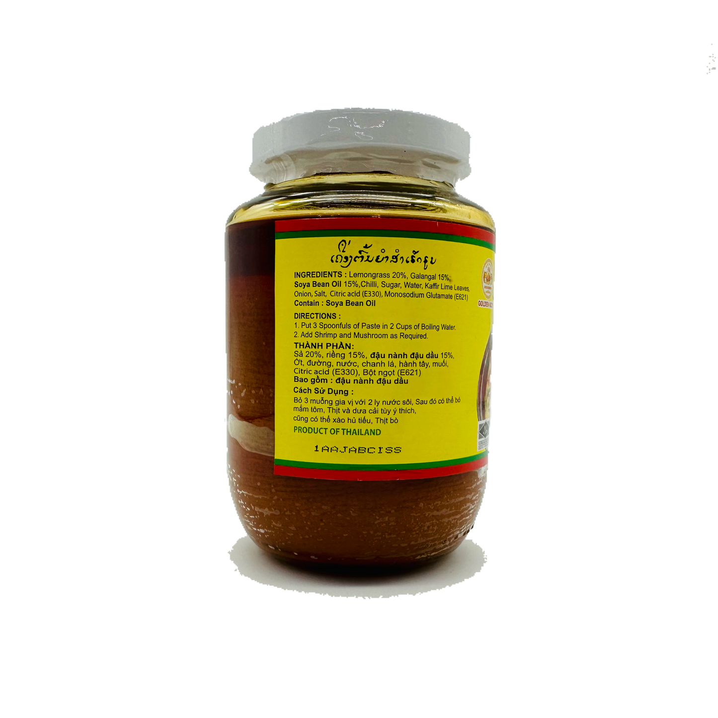 Golden Koi's (Instant Soup Hot & Sour Flavor)