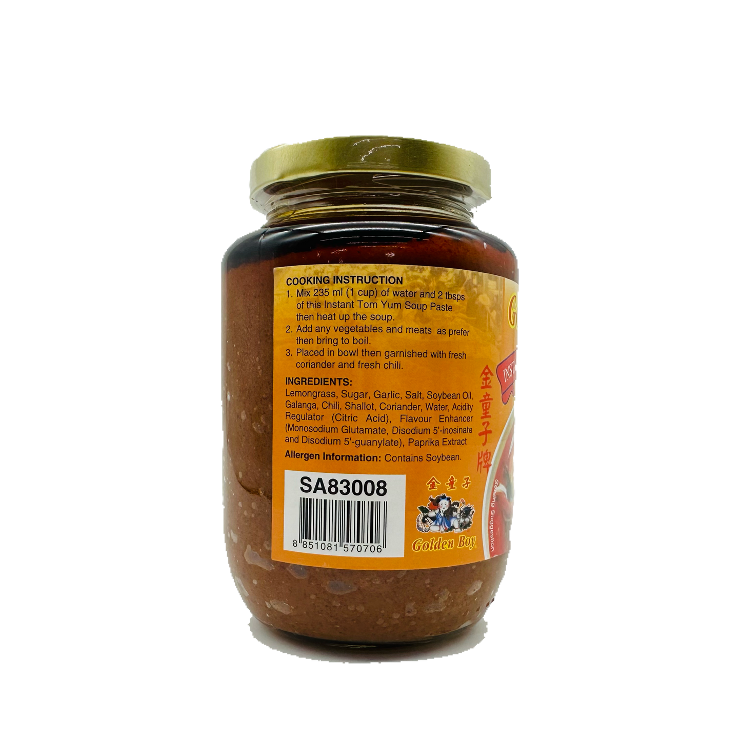 Golden Boy (Instant Hot and Soup Paste)