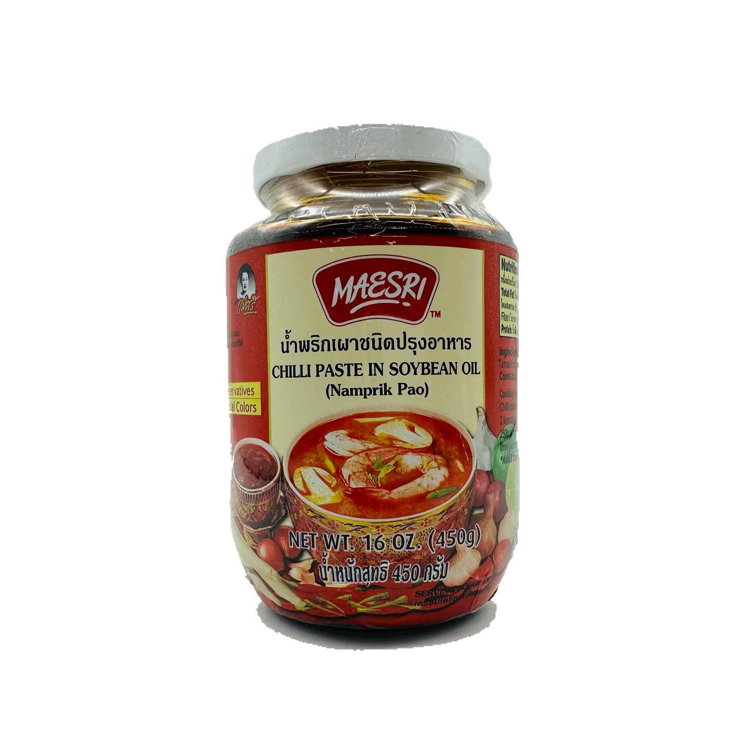 Maesri (Chilli Paste in Soybean Oil)