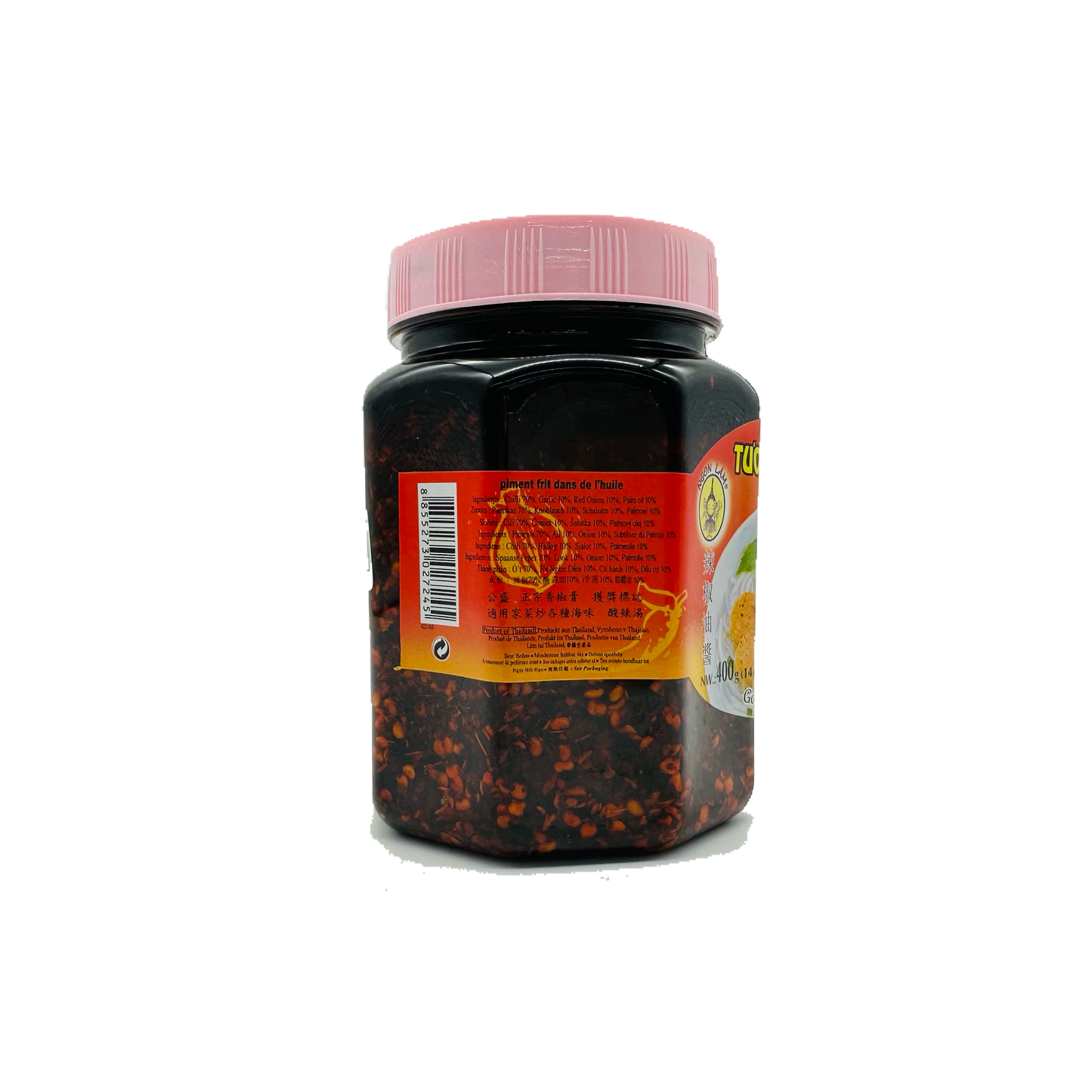 Ngon Lam (Fried-Chilli on Oil)