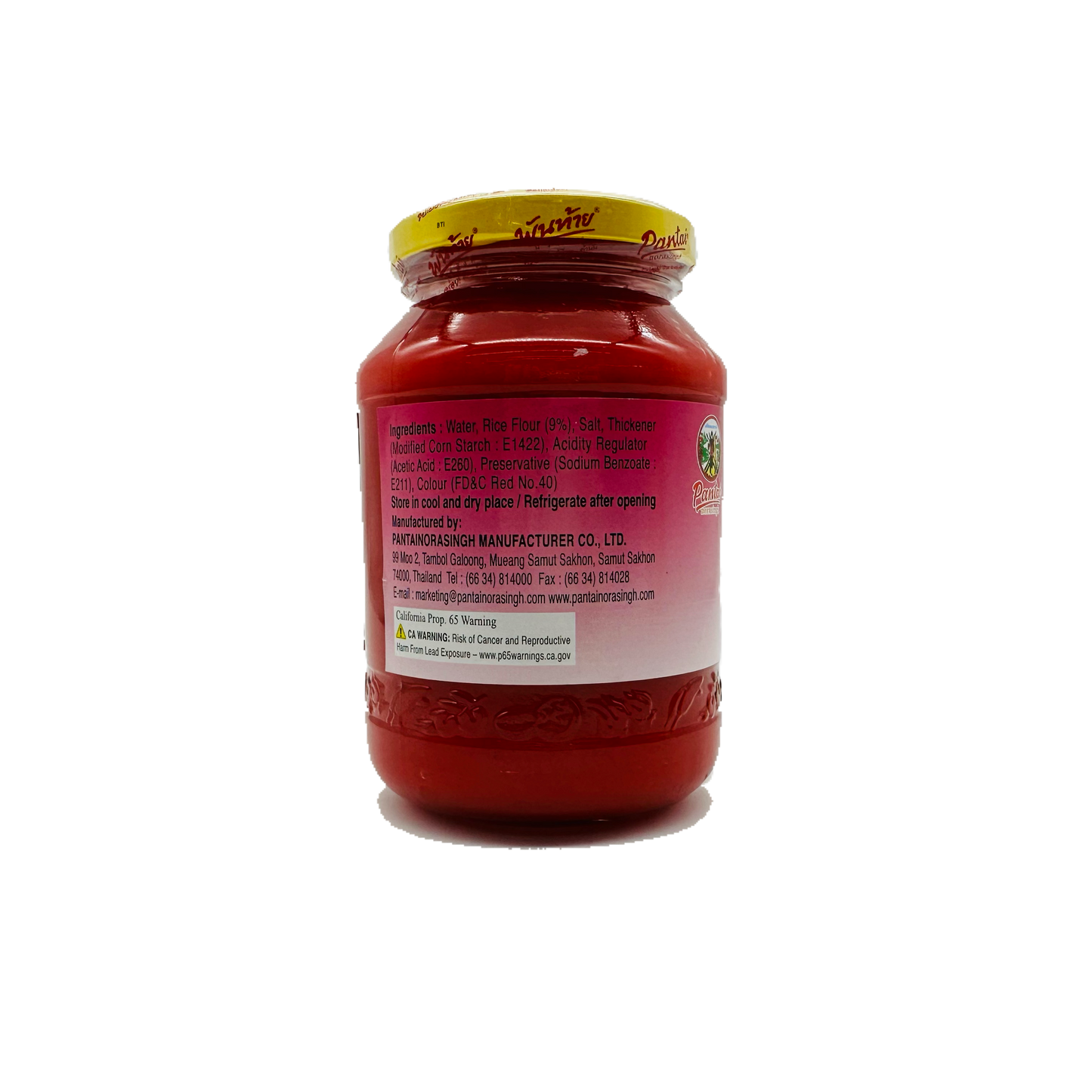 Pantai (Yentafo Sauce)