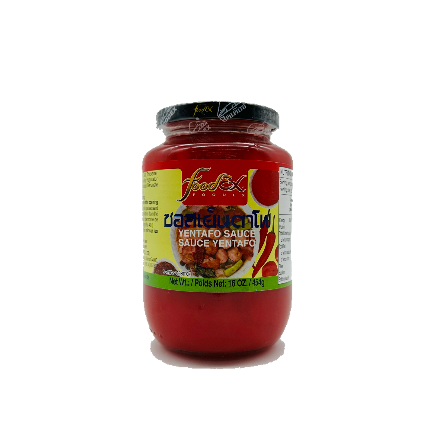 FoodEx (Yentafo Sauce)