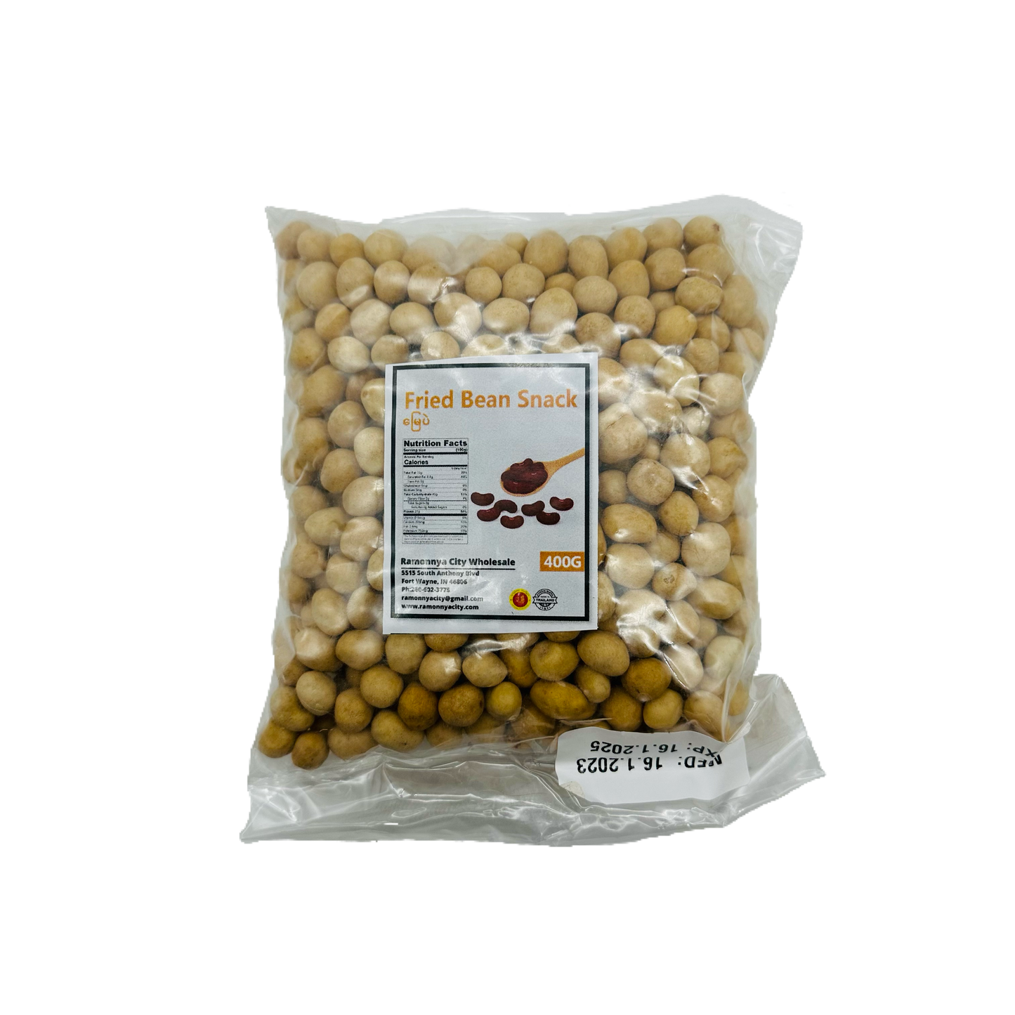 Fried Bean Snack
