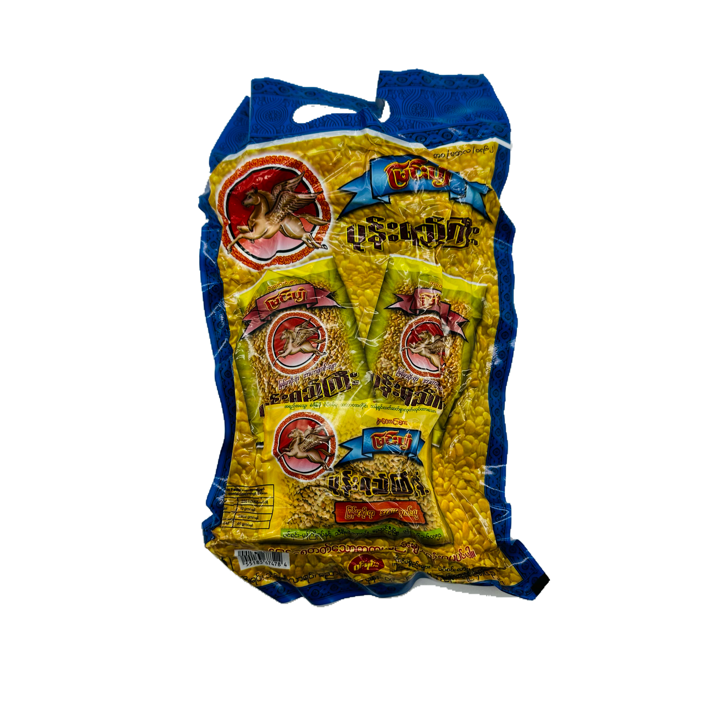 မြင်းပျံ ( မြန်မာပုန်းရည်ကြီး)