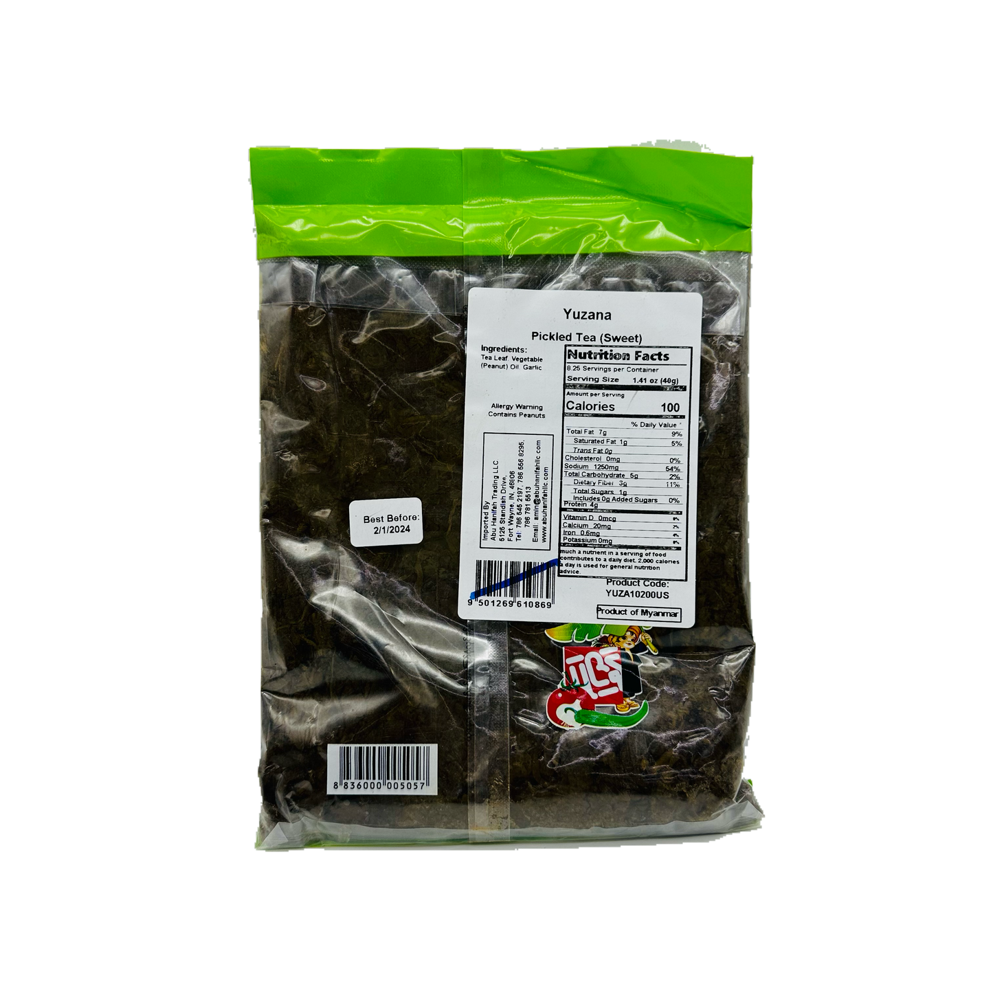Yuzana (Pickled Tea Sweet)