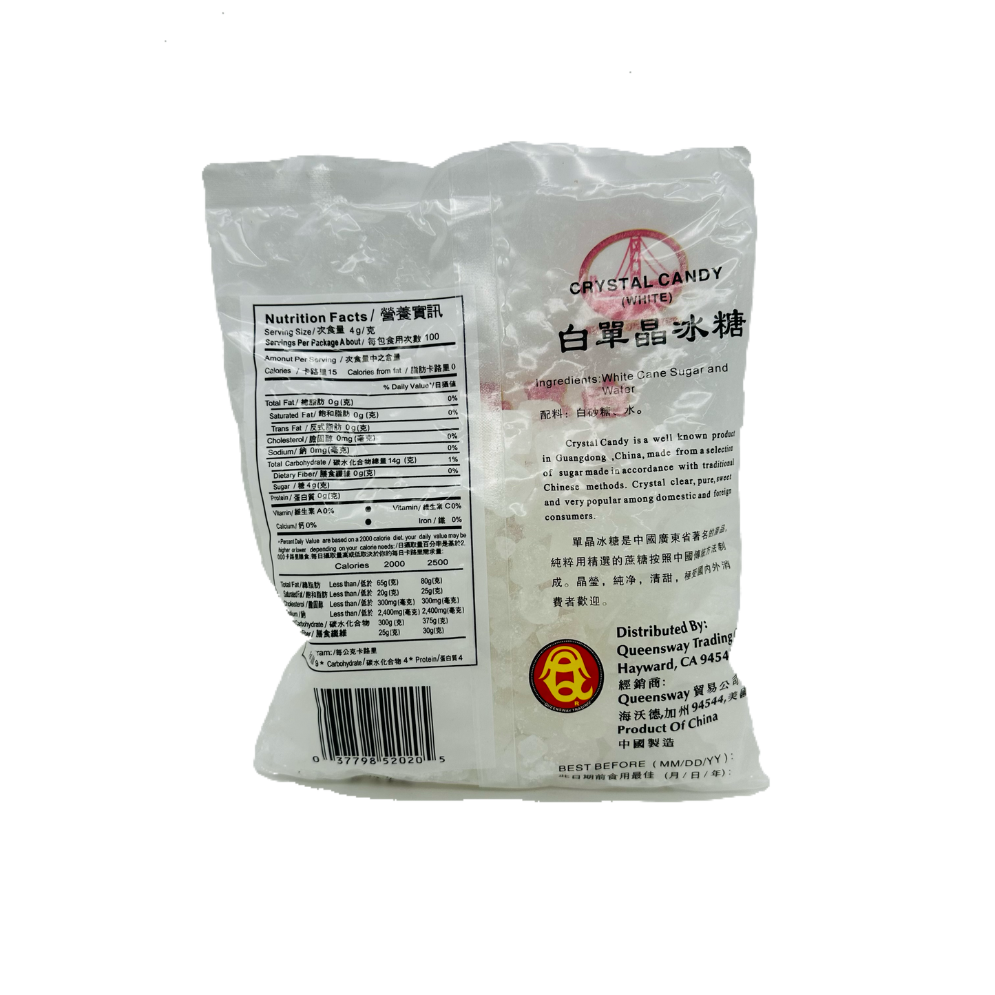 Chicjiang Bridge Crystal Candy (White)