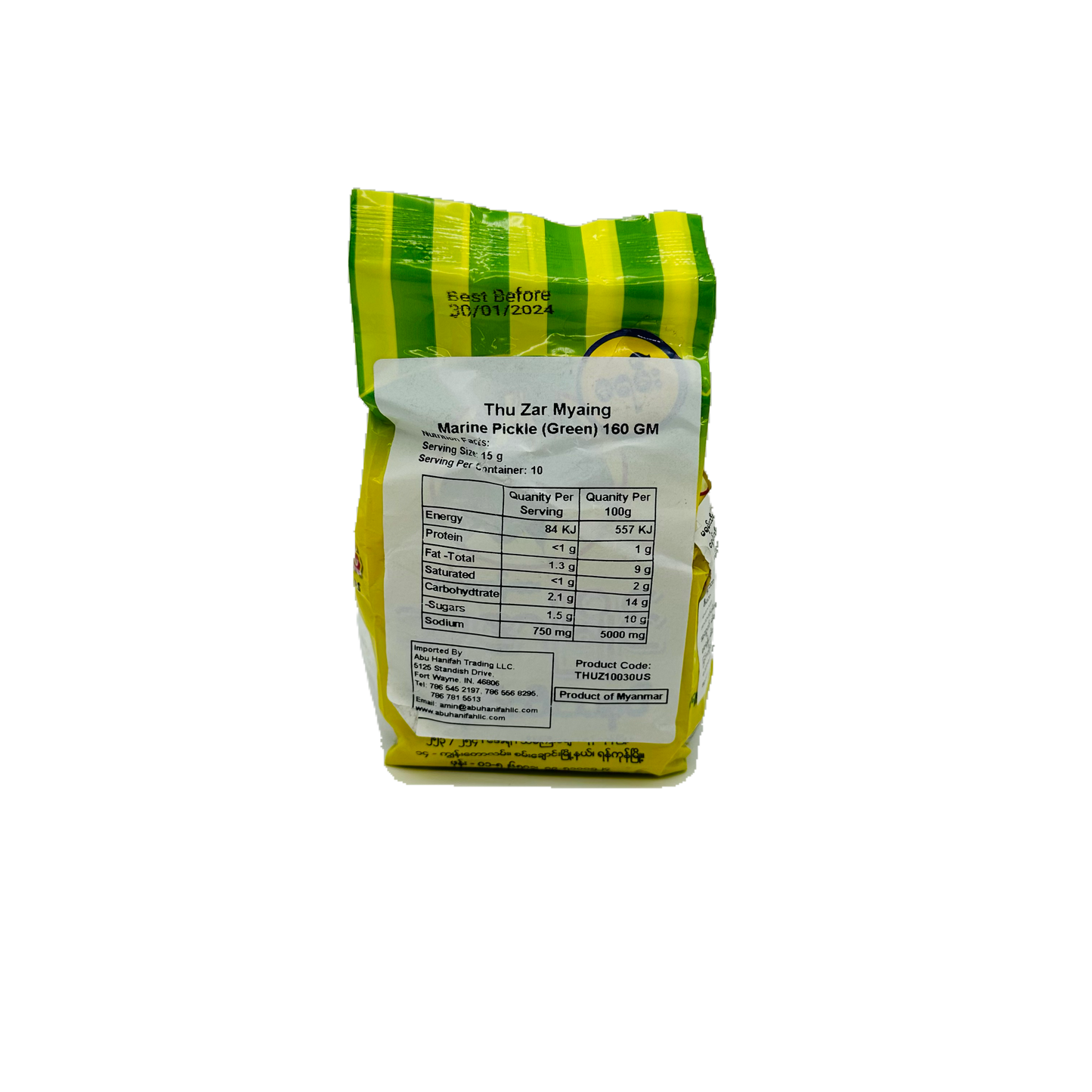 Thu Zar Myaing (Marine Pickle Green)