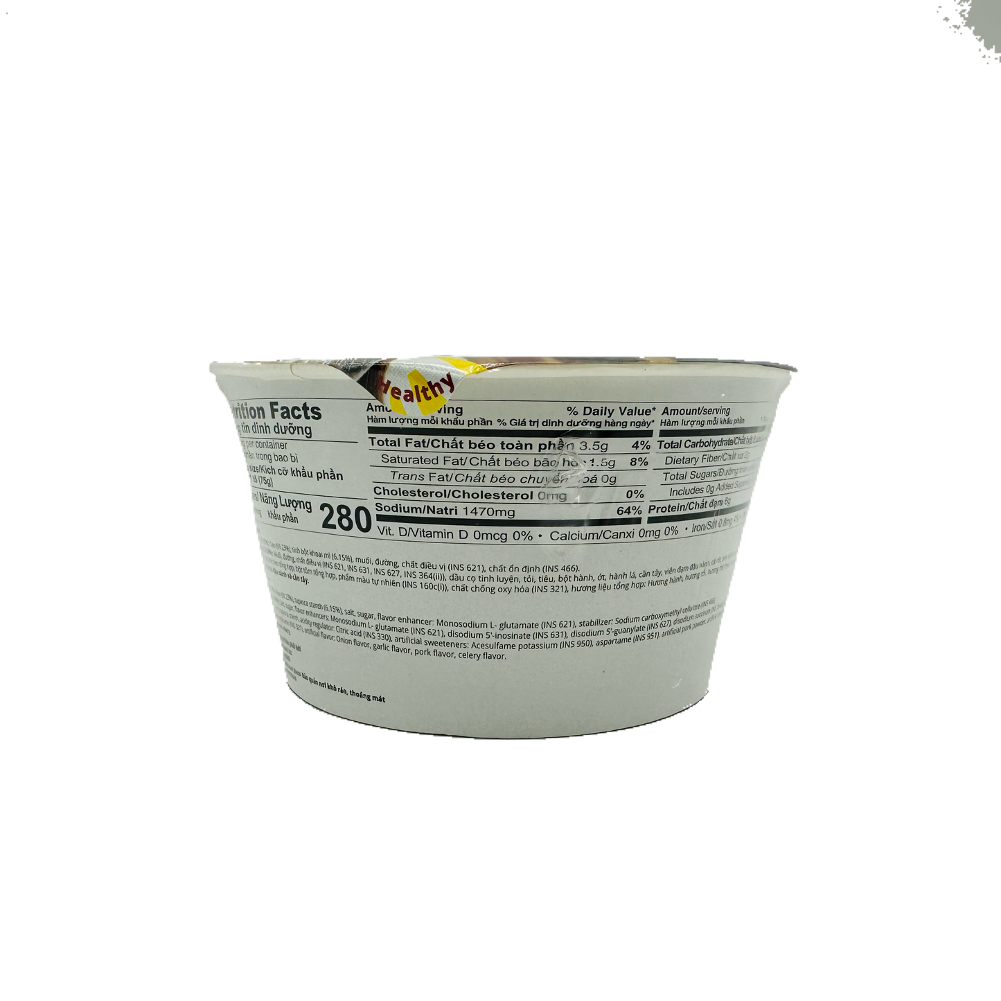 Simply Food Hu Tieu Tom Cua Crab and Prawn Rice Noodles