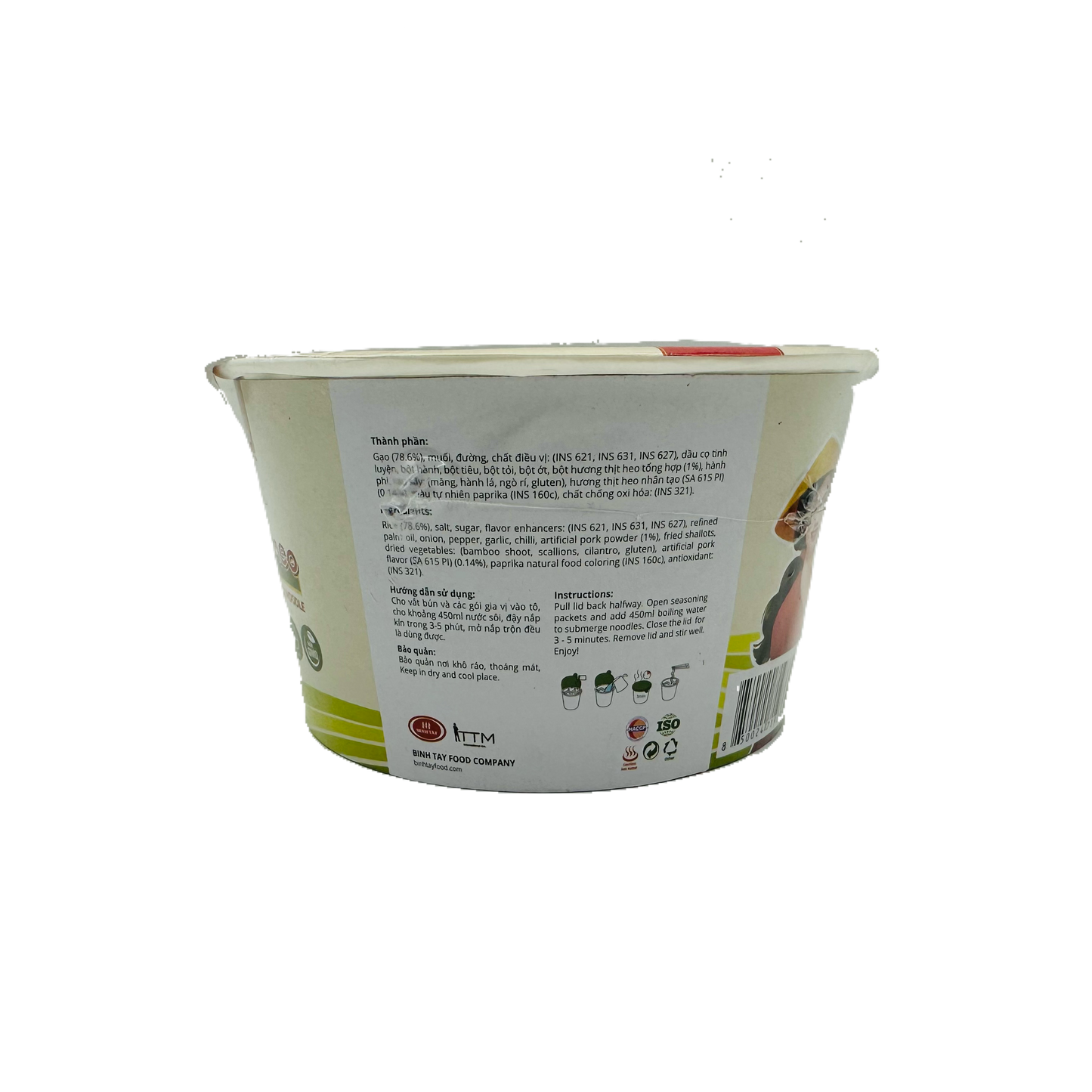 Simply Food Bun Mang Gio Heo Pork and Bamboo Shoot Rice Noodle