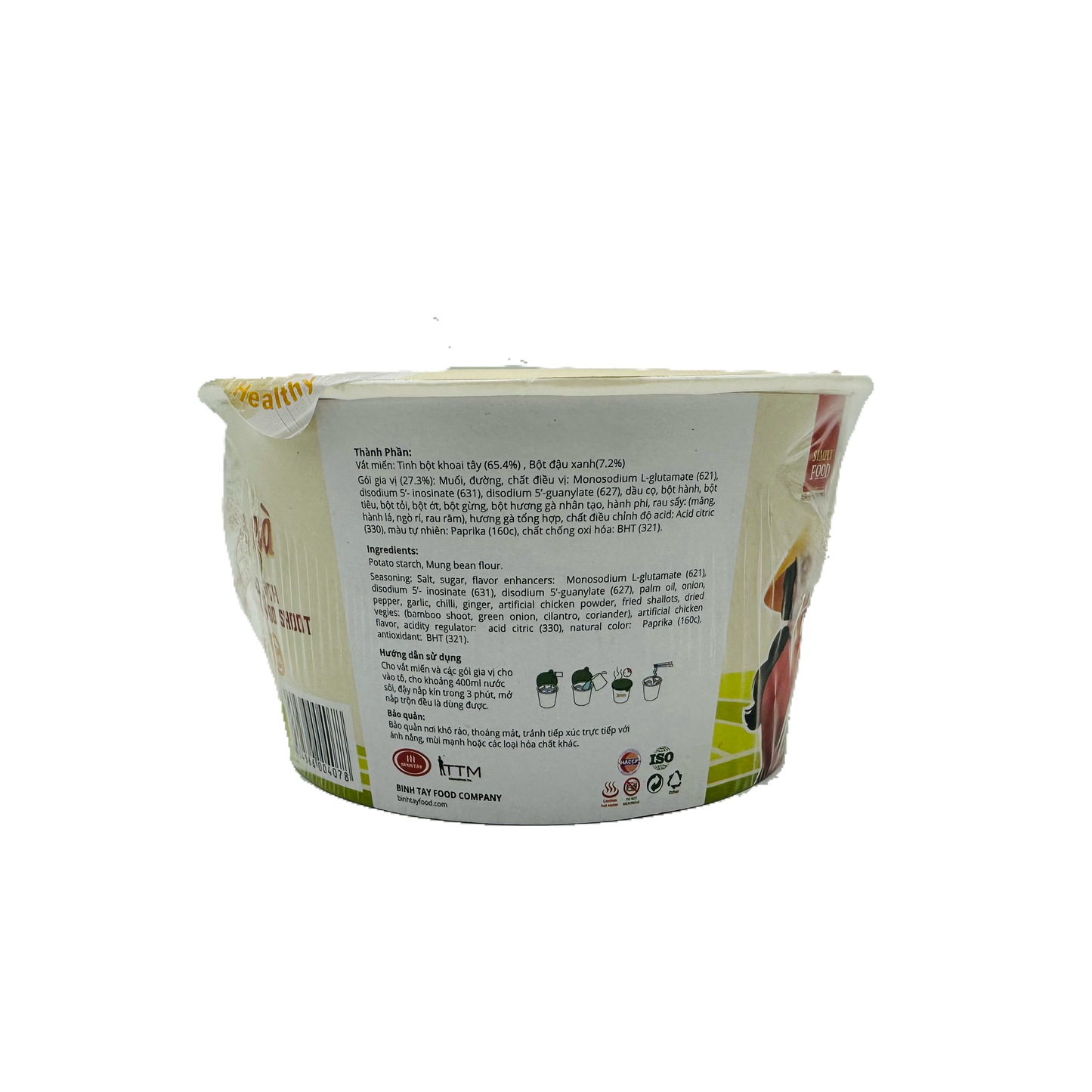 Simply Food Mien Mang Ga Chicken Vermicelli With Bamboo Shoot