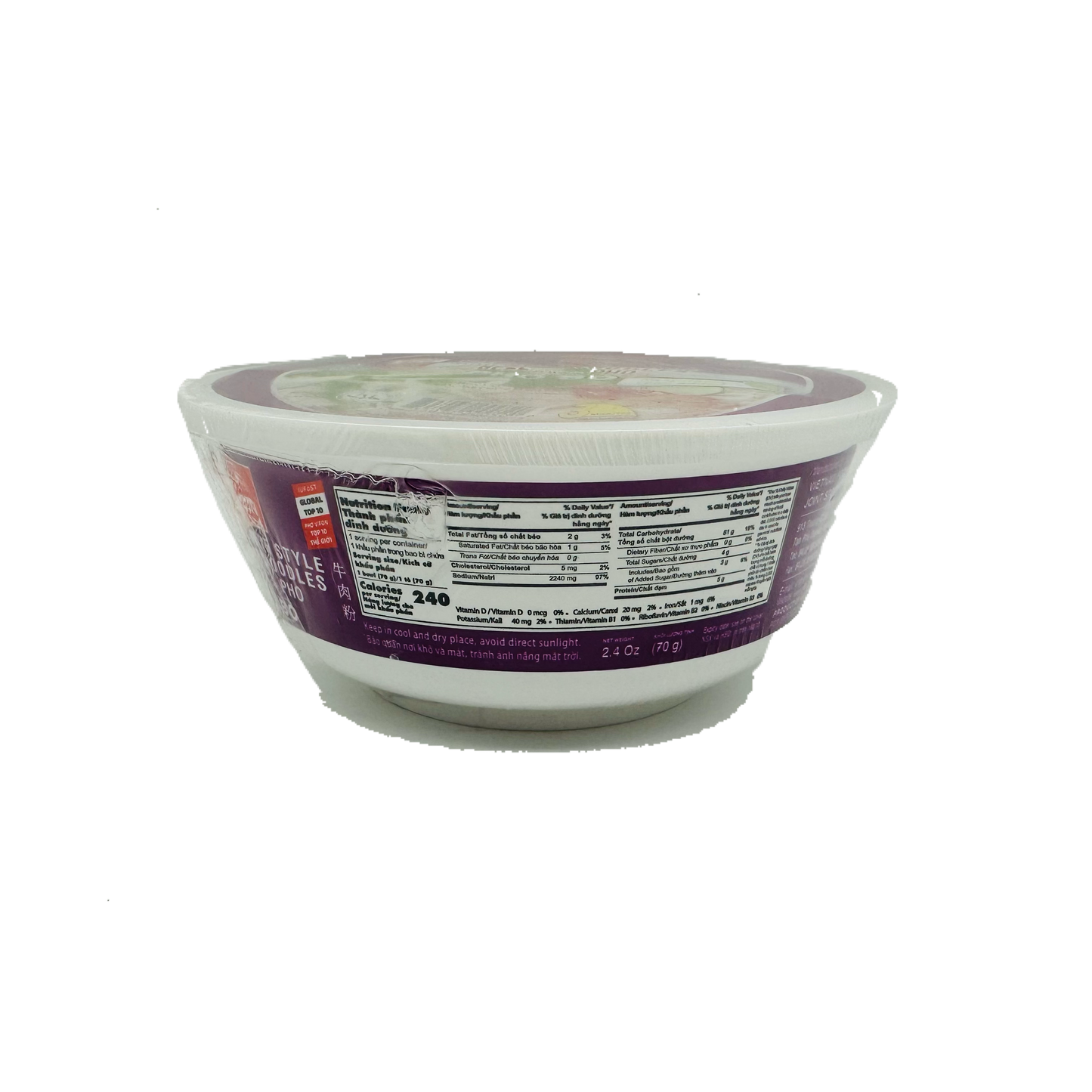 Vifon Vietnamese Style Instant Rice Noodles Beef Flavour Pho