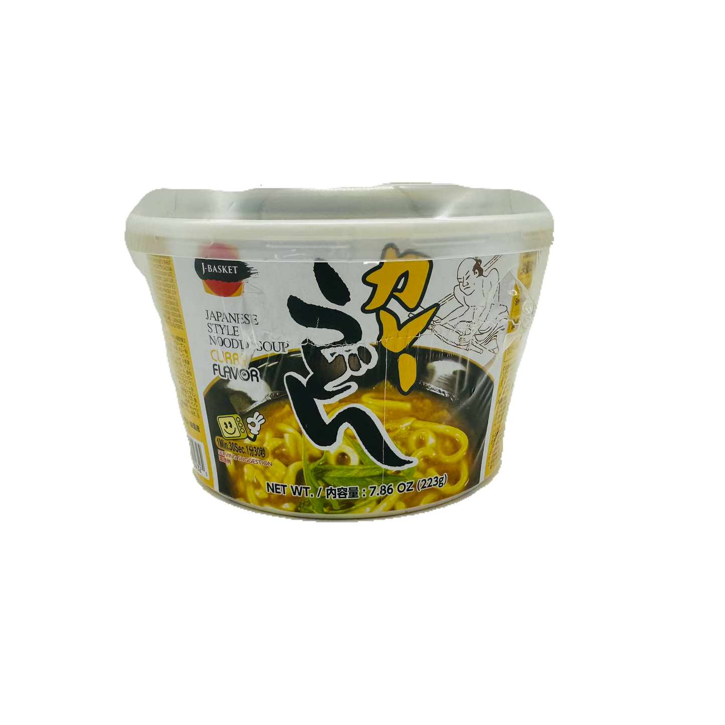J-Basket Japanese Style Noodle Soup Curry Flavor