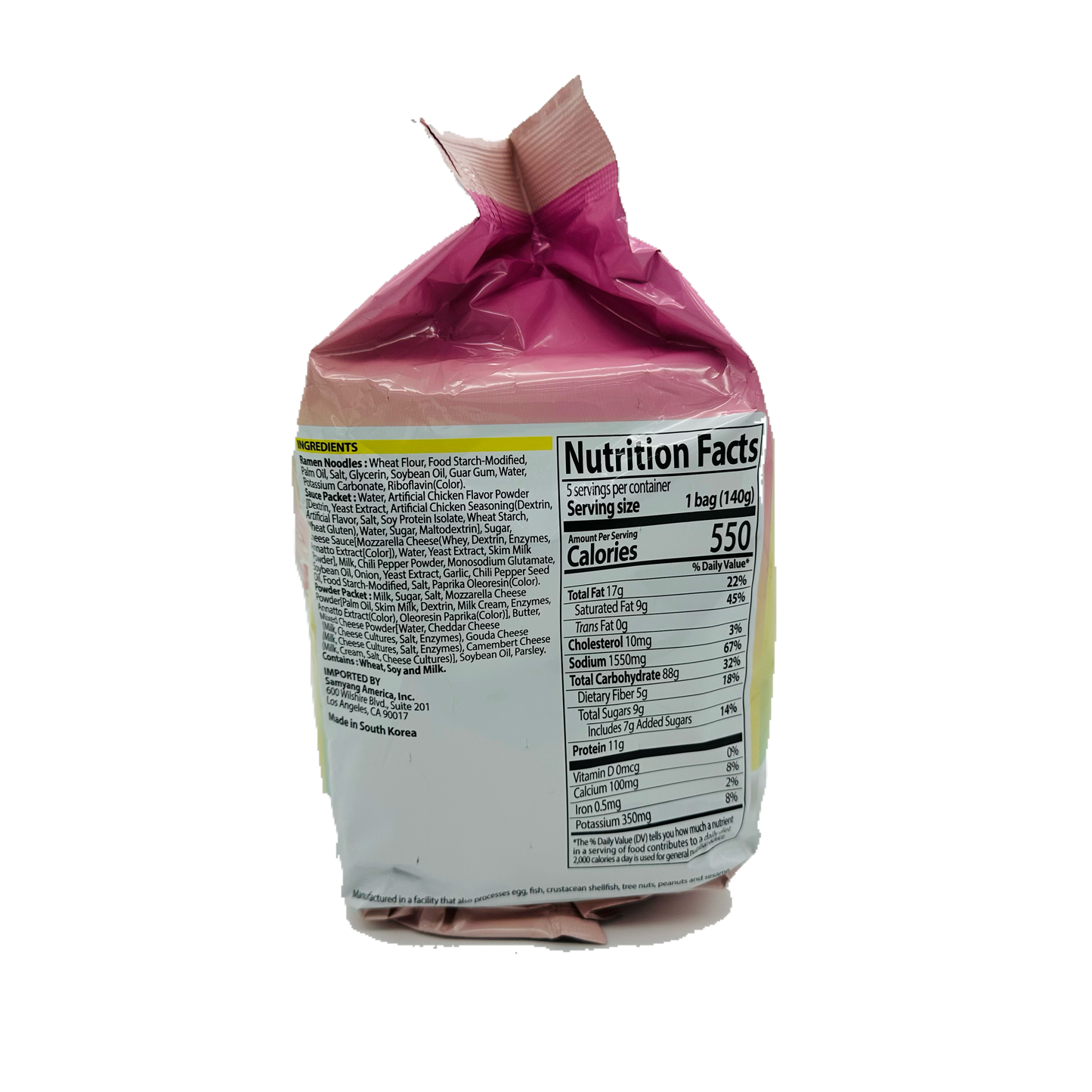 Samyang Buldak Cream Carbonara (5 pcks)