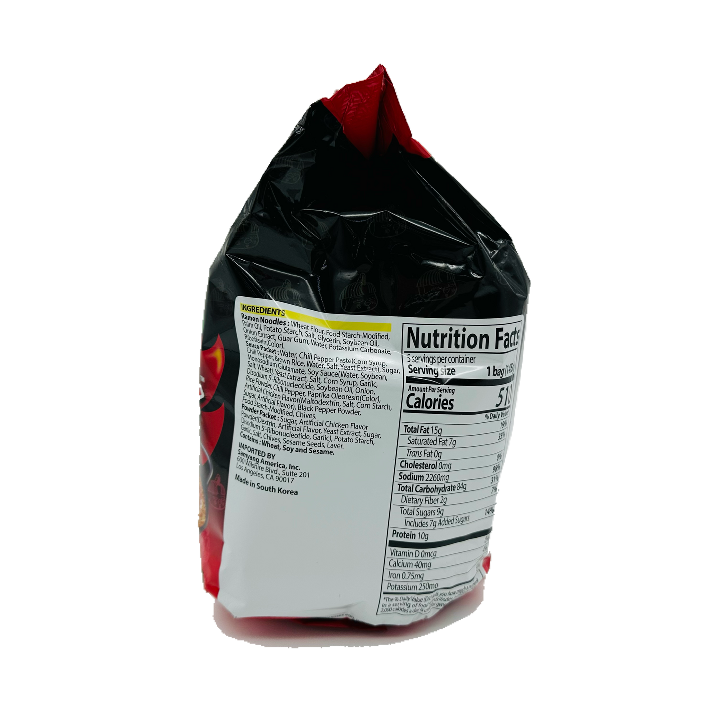 Samyang Buldak Stew (5 pcks)