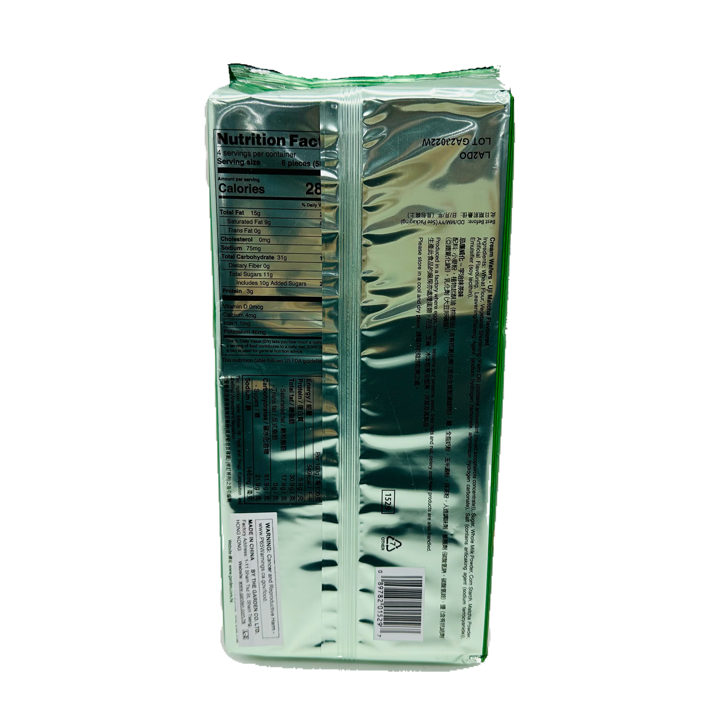 Garden Cream Wafers Uji Matcha