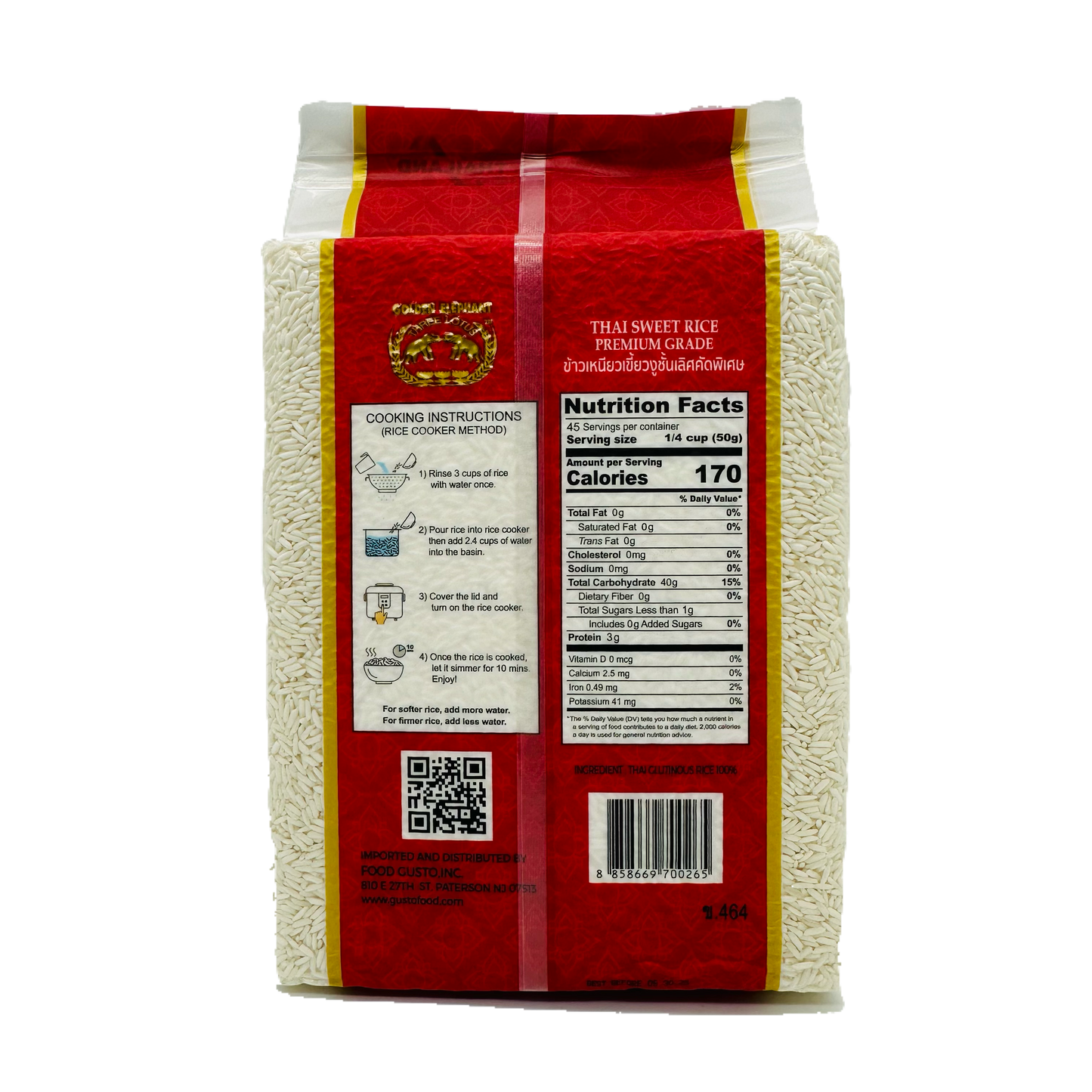 Golden Elephant Three Lotus Thai Sweet Rice Premium Rice