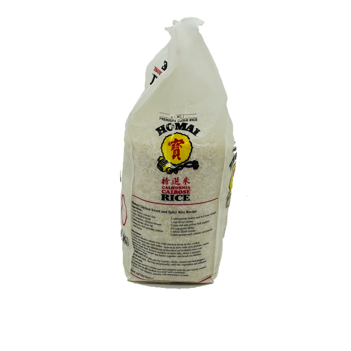 Homai California Calrose Rice