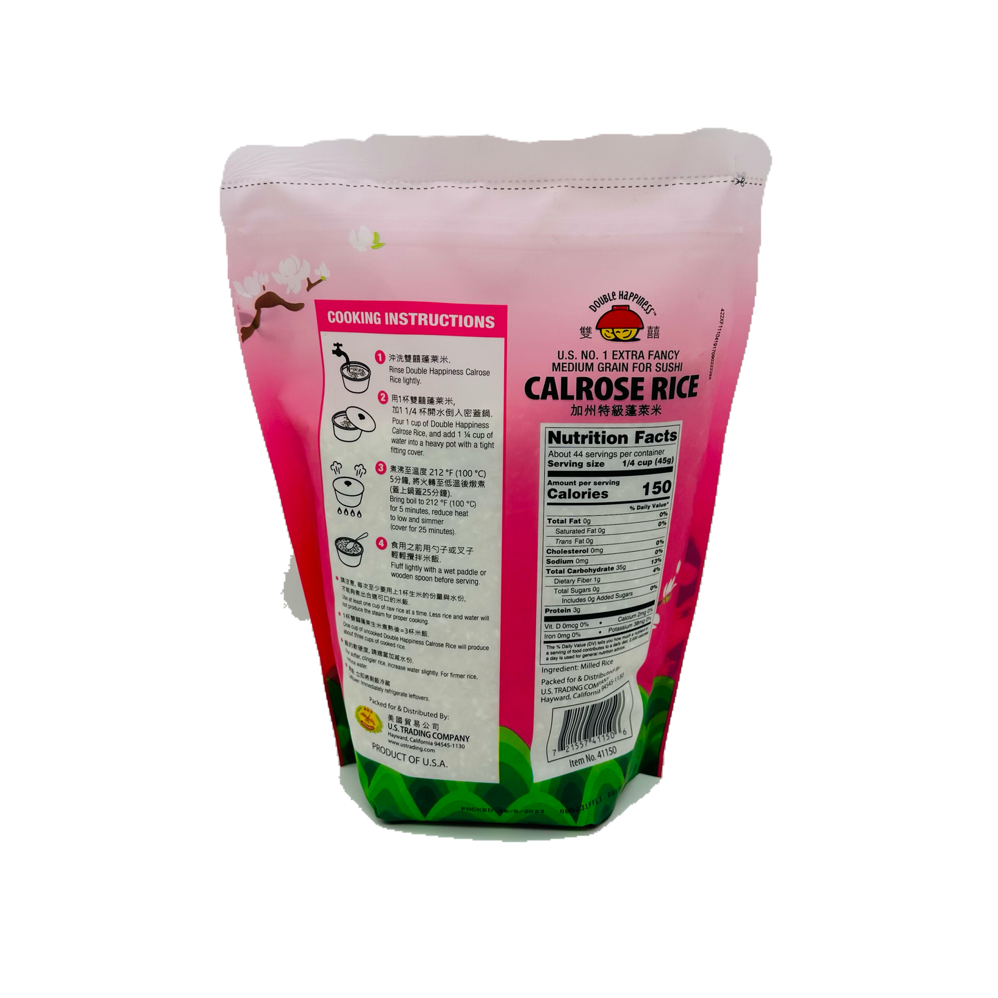 Double Happiness Calrose Rice