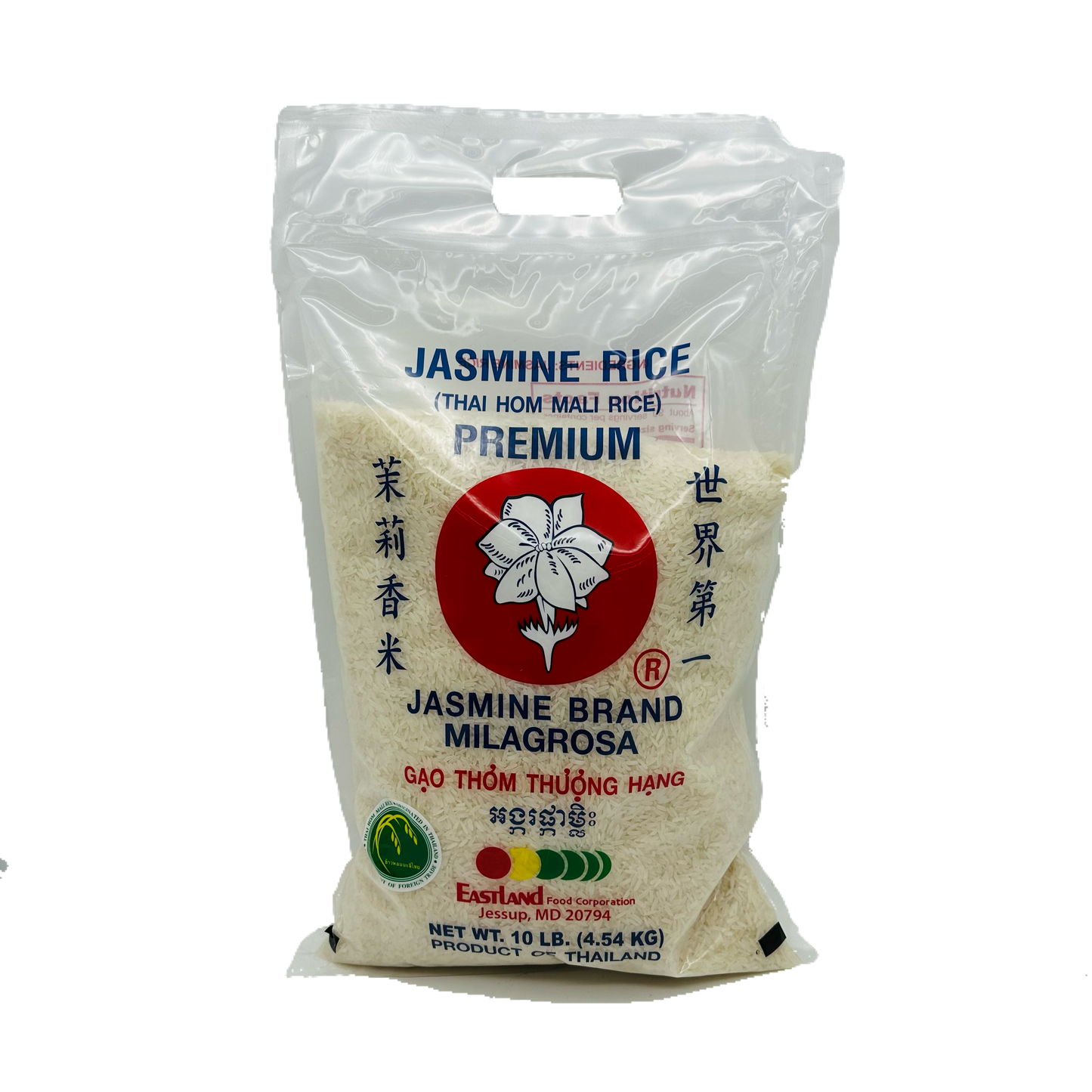 Eastland Jasmine Rice