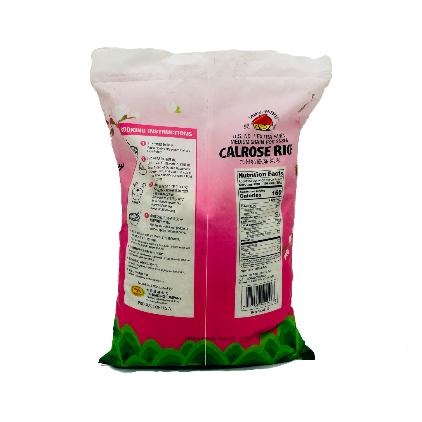 Double Happiness Calrose Rice