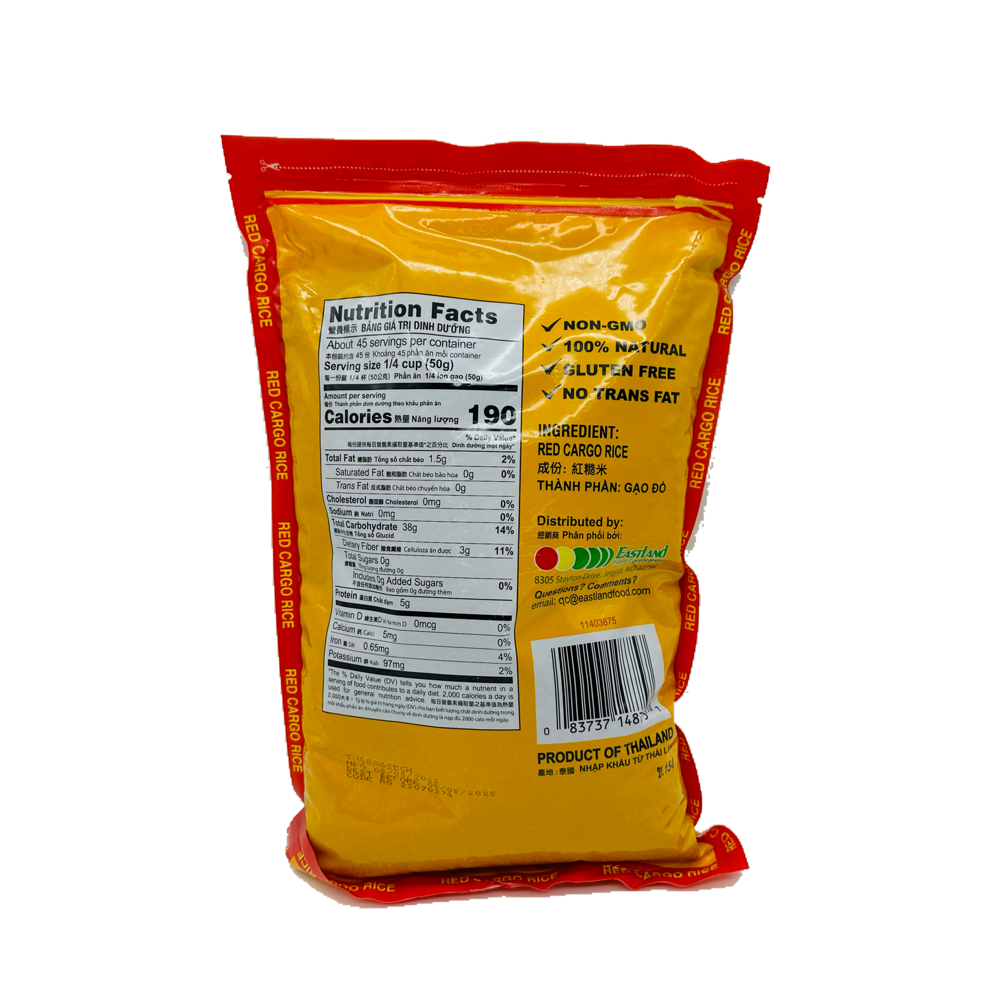 Asian Best Red Cargo Rice