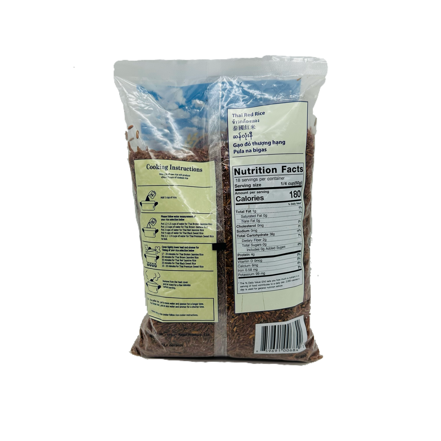 Elephant King (Thai Red Jasmine Rice)