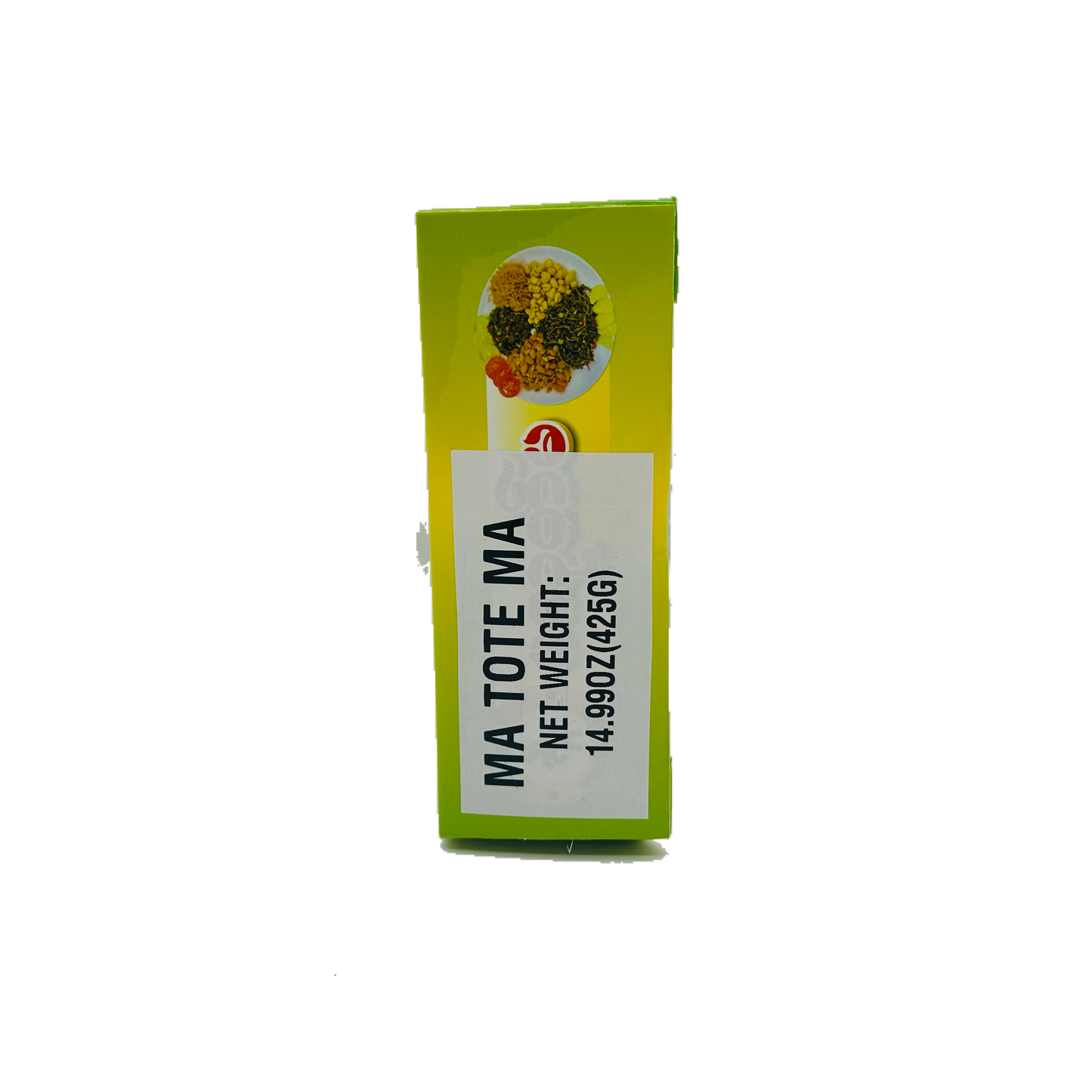 Ma Tote Ma (Kayan Tea Leaves Salad Set)/ မတုတ်မ (ဇယန်းလက်ဖက်ညွန်နှပ်, ရှမ်းခုနစ်ထွေကြော်) အချို