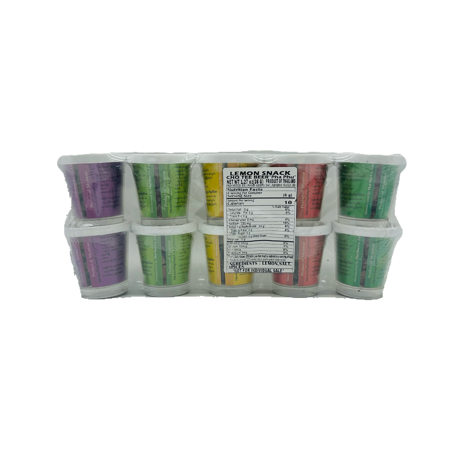 Pha Phu (Lemon Snack 10 Pack) / ဖလ်ဘူး (ရှောက်သီးဆေးပြား)