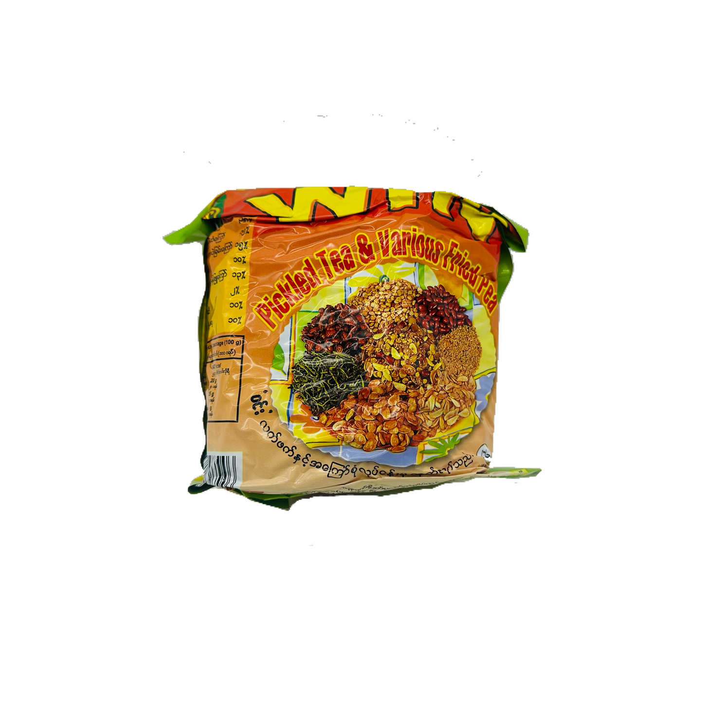 Win (Pickled Tea & Various Fried Pea) / ဝင်း (နှစ်ပြန်ကြော်)