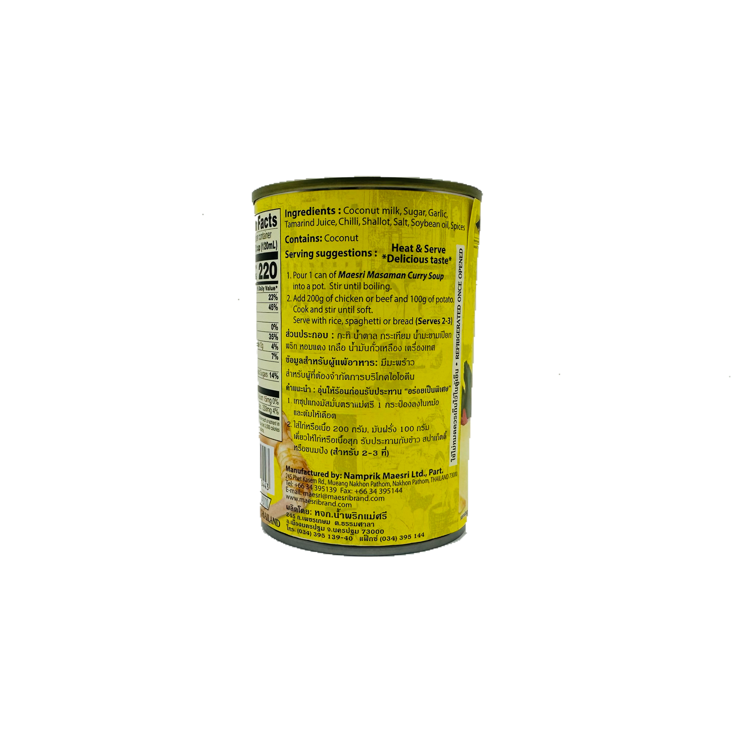 Maesri (Masaman Curry Soup)