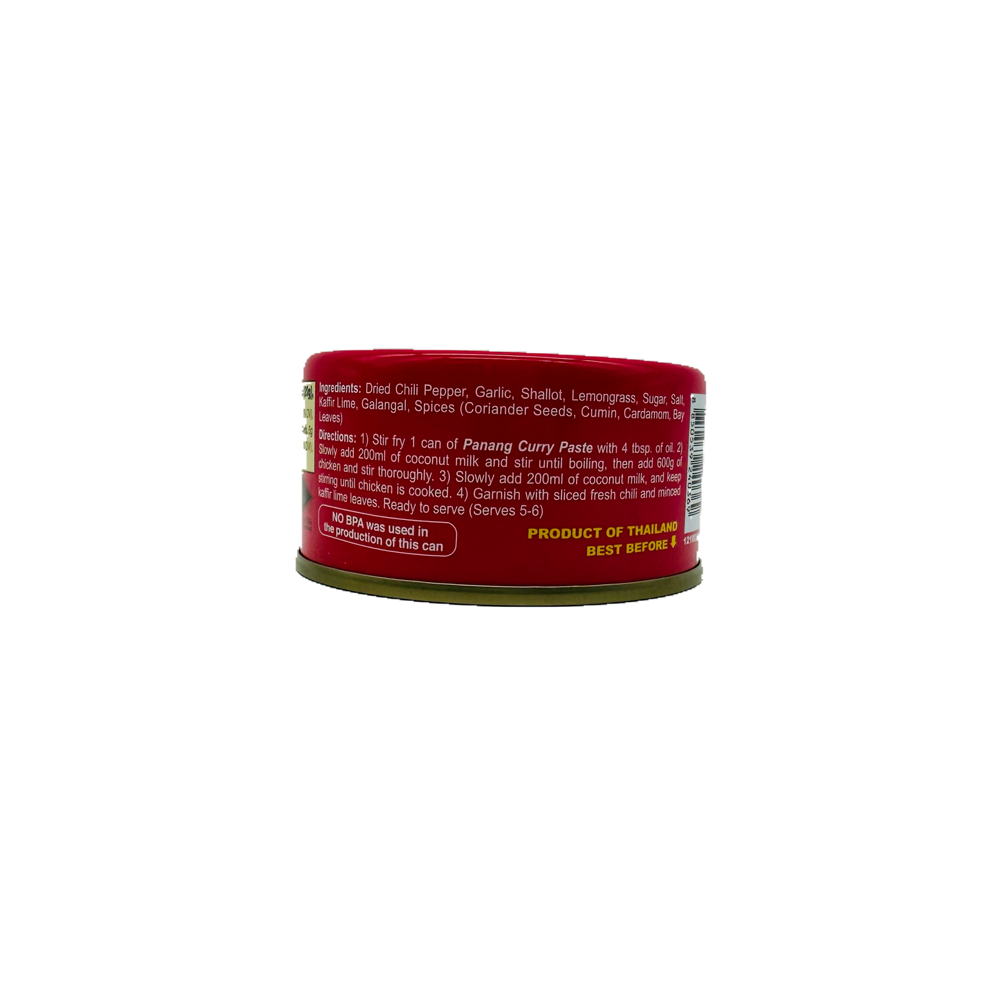 Maesri (Panang Curry Paste)