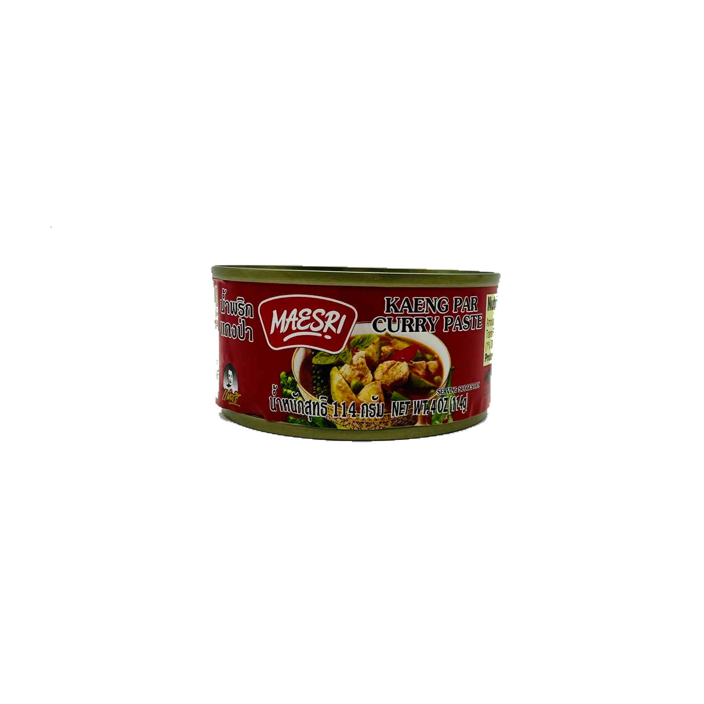Maesri (Chu Chee Curry Paste)