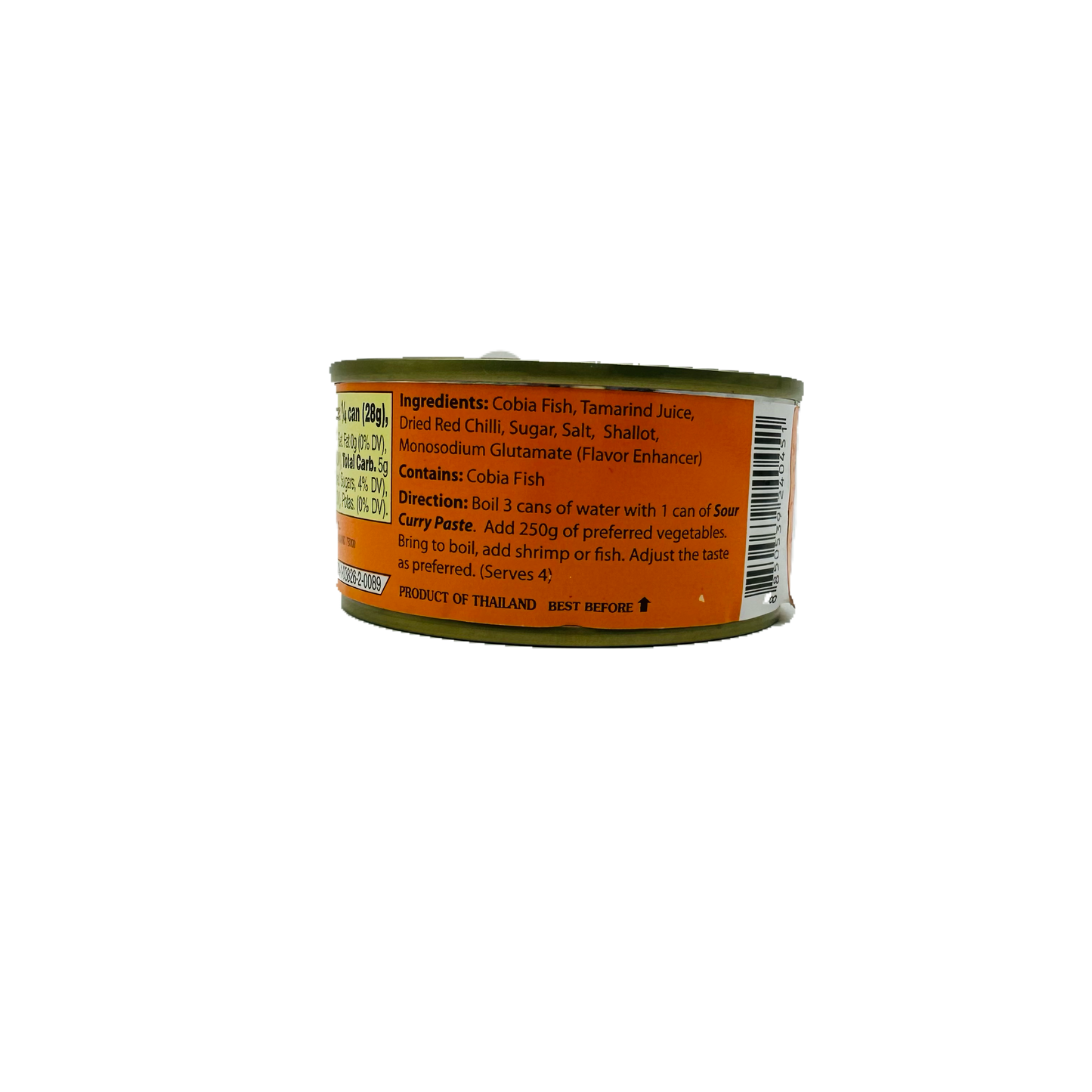 Maesri (Sour Curry Paste)