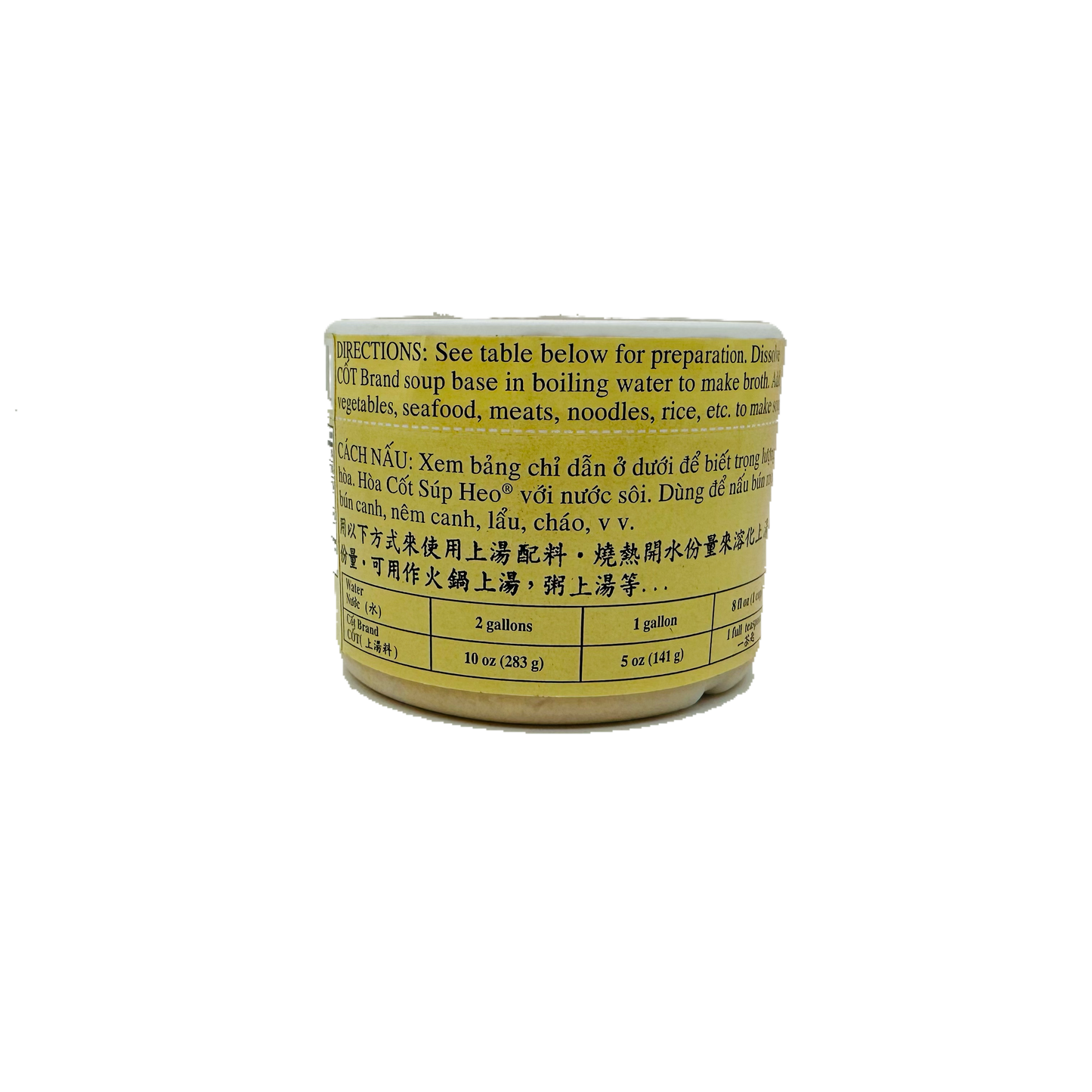 Quoc Viet Cot Sup Heo Brand (Pork Flavored Soup Base)