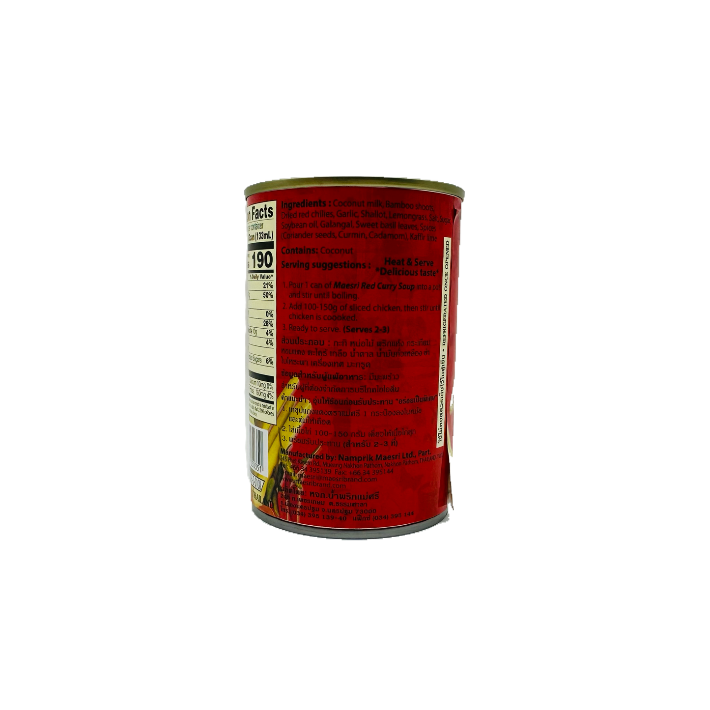 Maesri (Red Curry Soup)