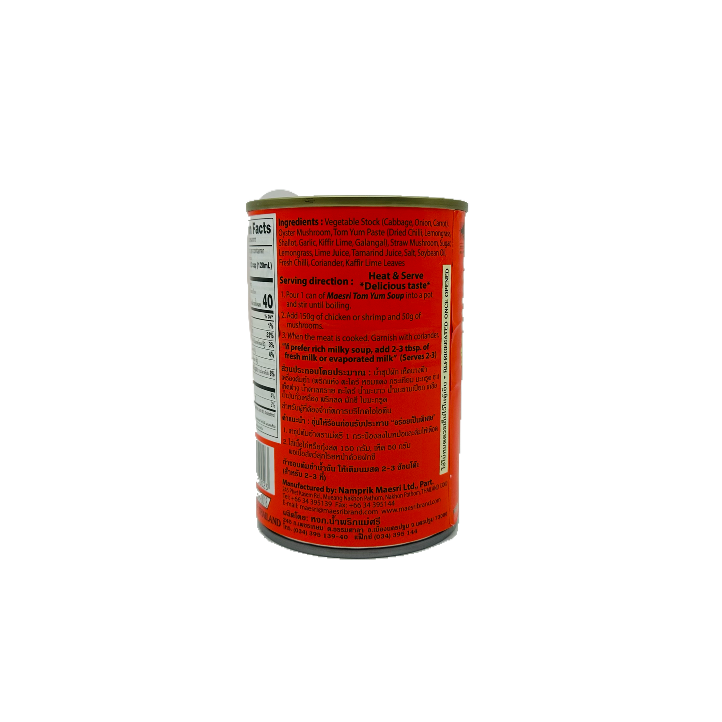 Maesri (Tom Yum Soup)