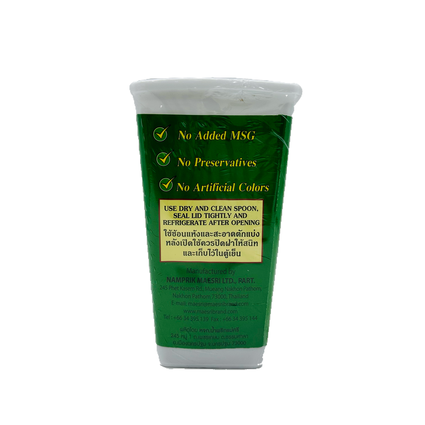 Maesri (Green Curry Paste)