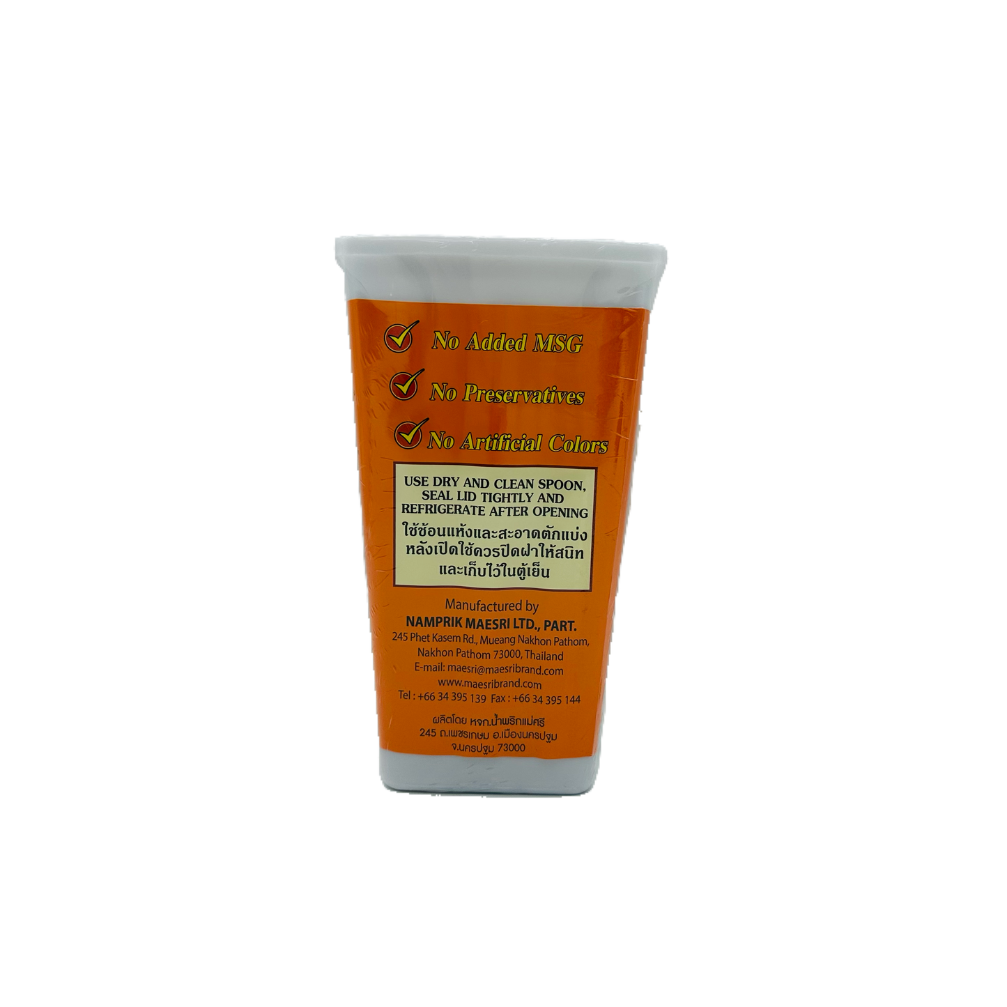 Maesri (Tom Yum Paste)