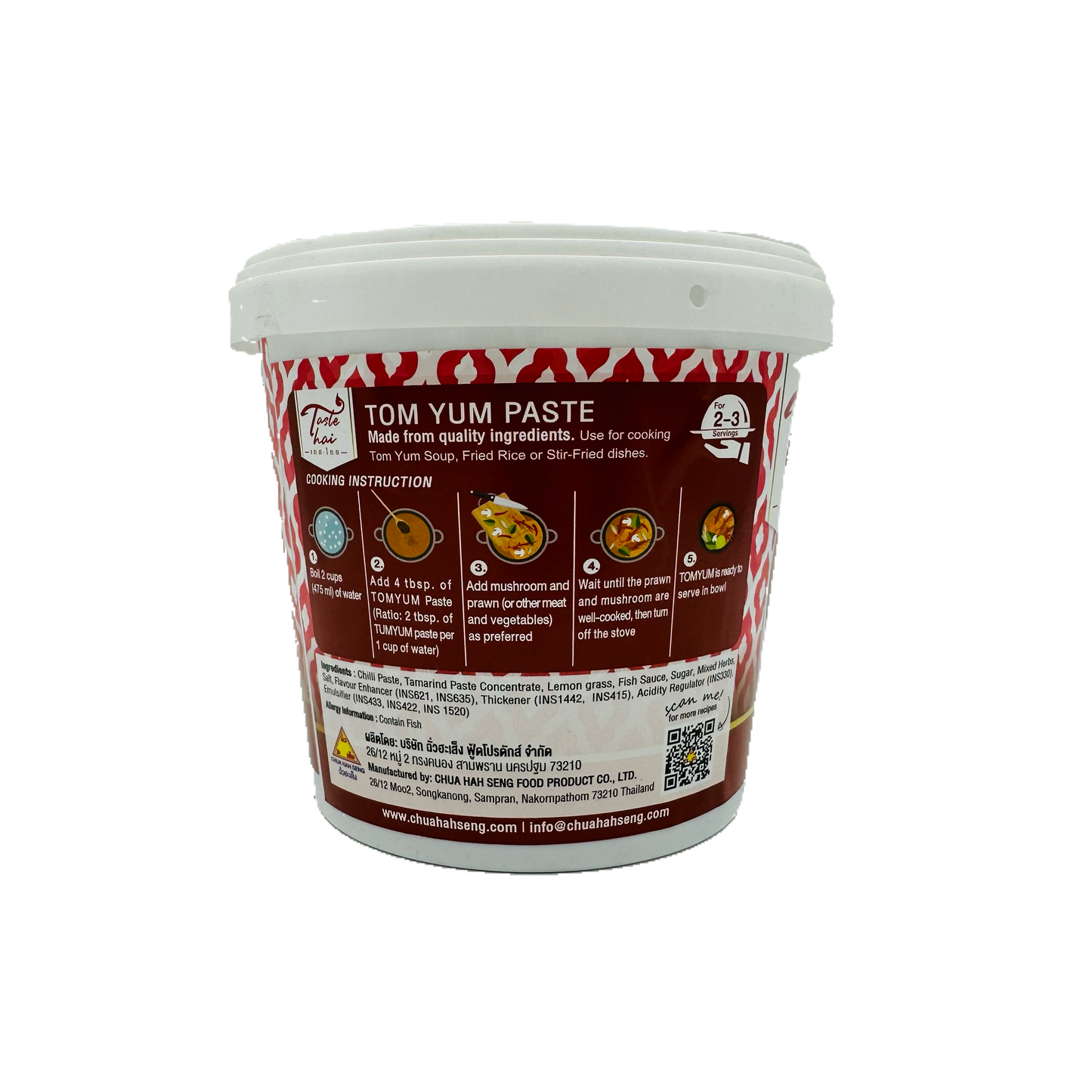 Taste Thai (Tom Yum Paste)