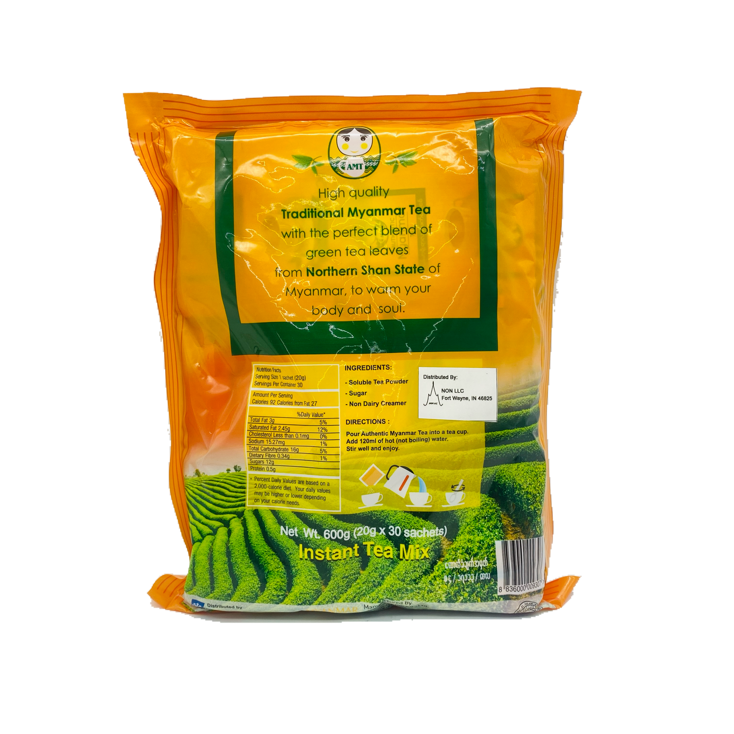 AMT Authentic Myanmar Tea / မြန်မာရိုးရာလက်ဖက်ရည်စစ်