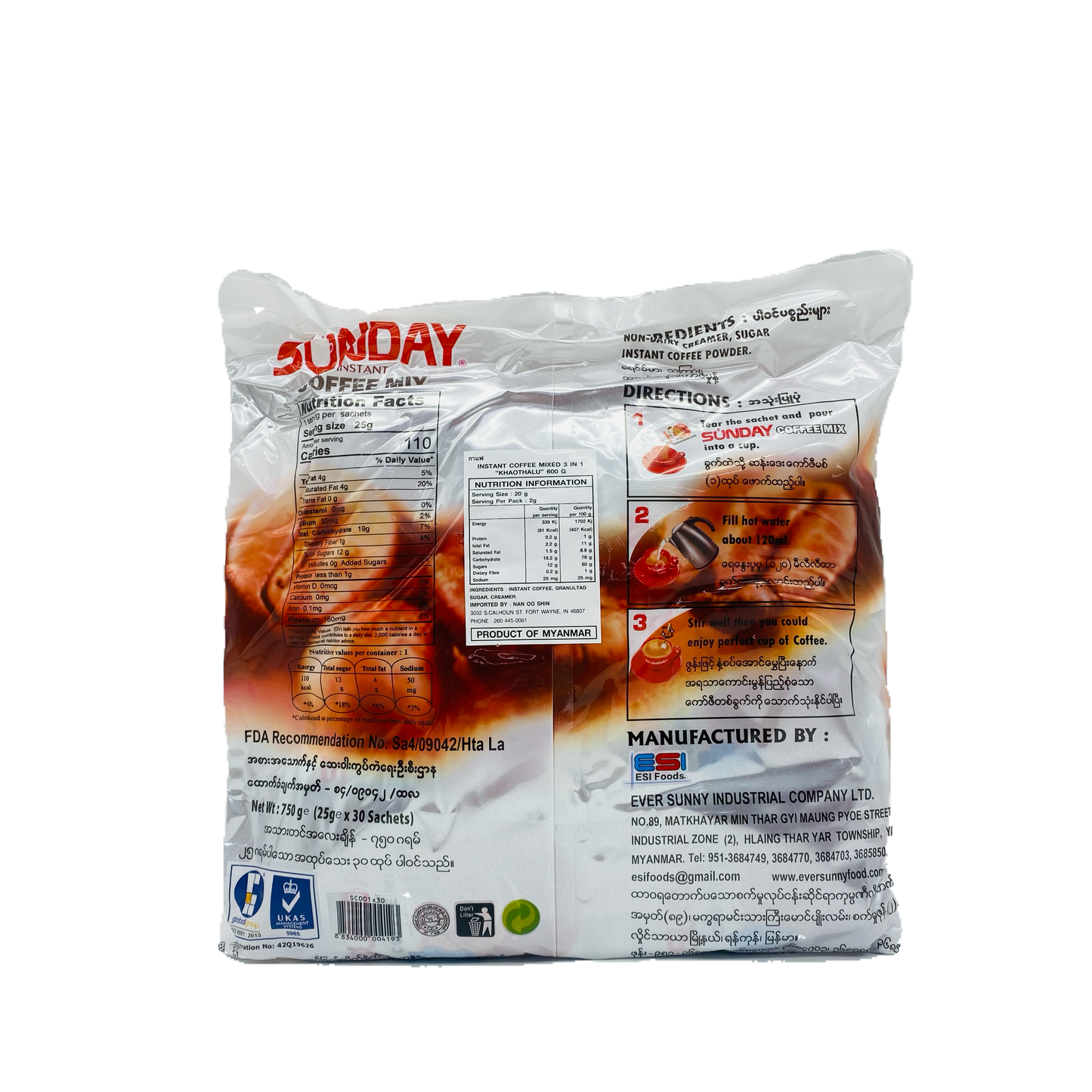 Sunday (Instant Coffee Mix)