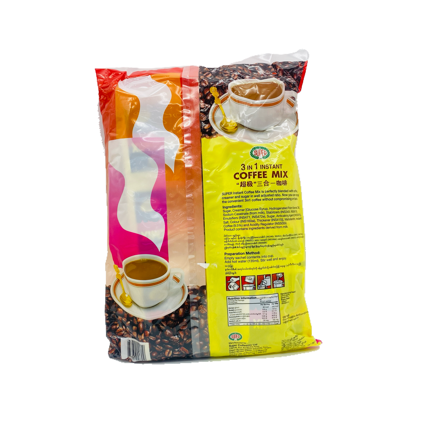Super (CoffeeMix 3-in-1)