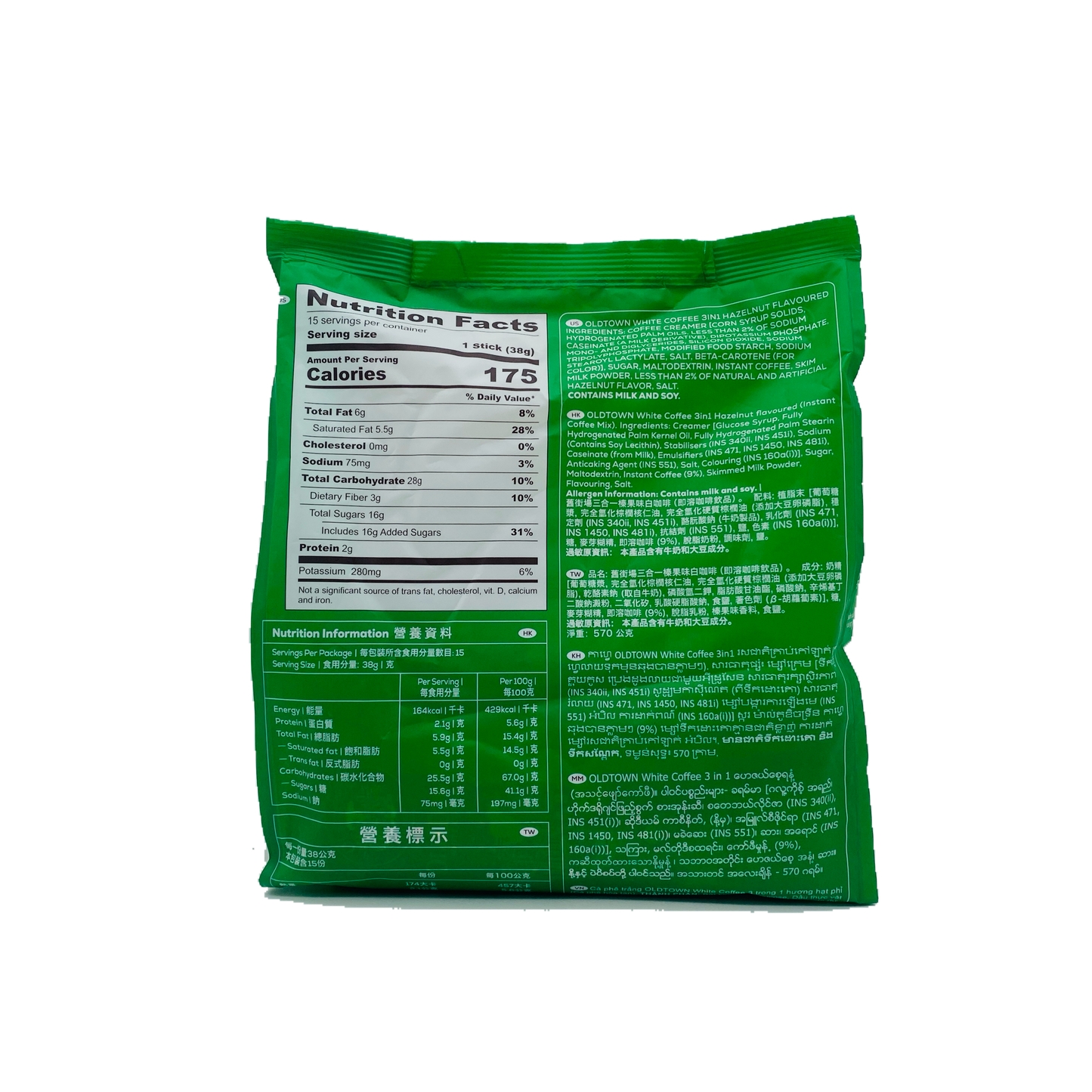 OldTown (White Coffee Hazelnut Instant Coffee)