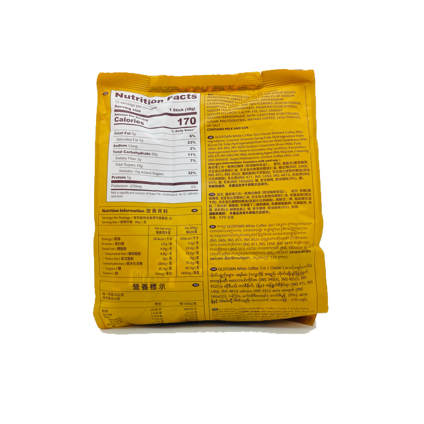 OldTown (White Coffee Classic Instant Coffee)