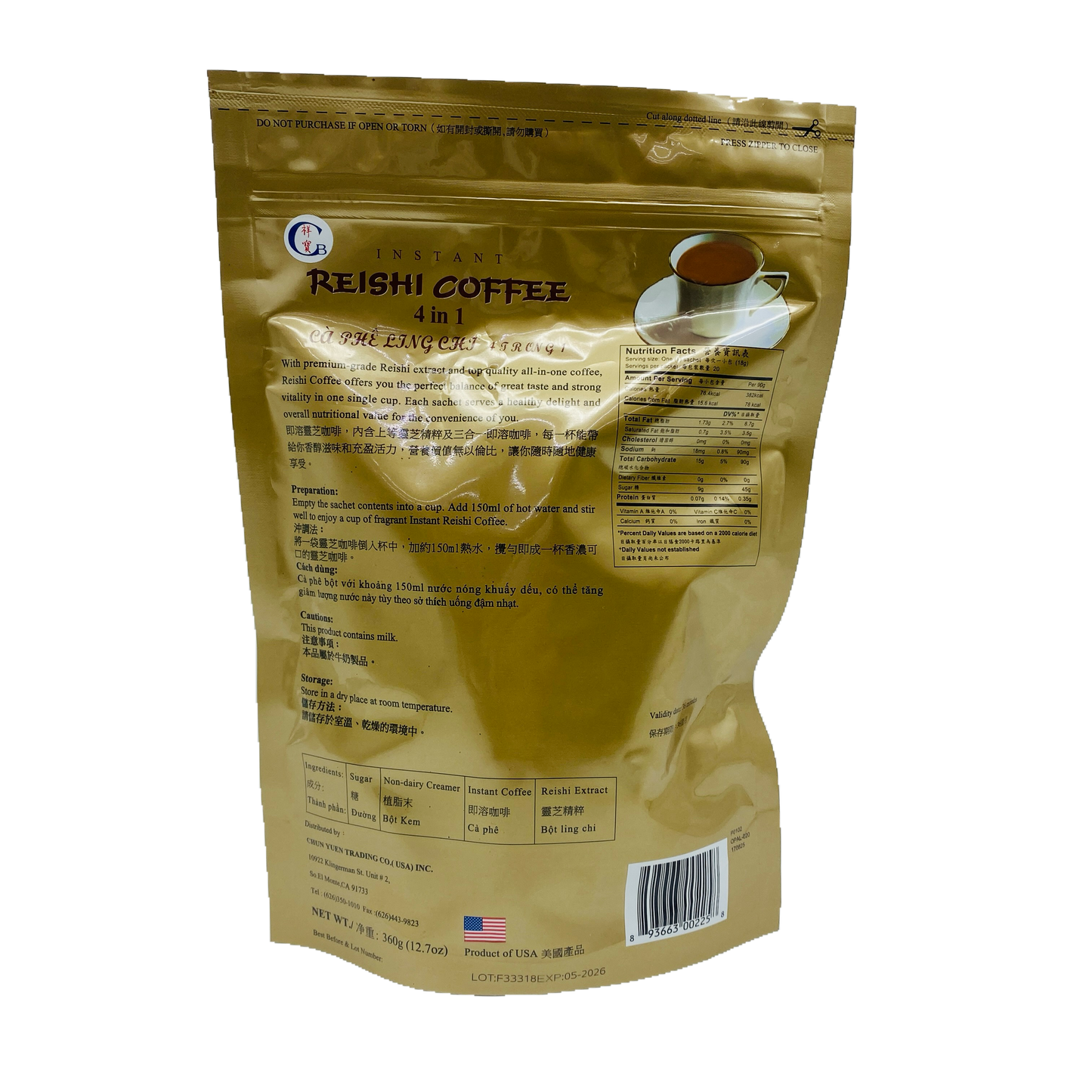 Instant Reishi Coffee 4-in-1