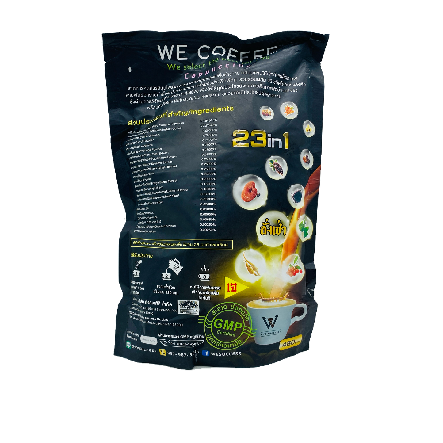 We Success We Coffee Cappucino 23-in-1