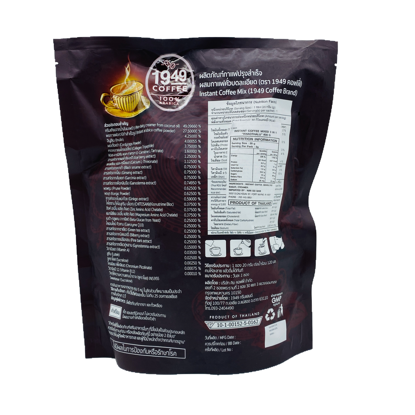 1949 Coffee 29-in-1 Coffee Mix