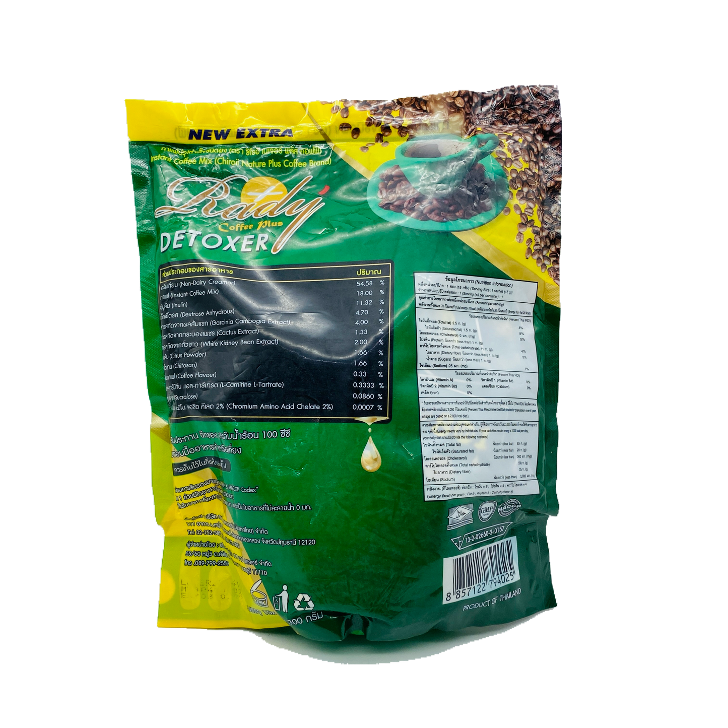 Rady Coffee Plus Detoxer 8-in-1