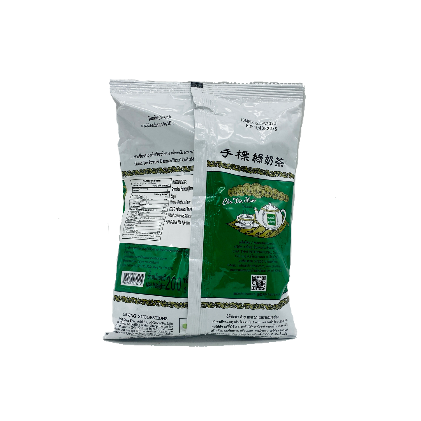 ChaTruMue Green Tea Mix