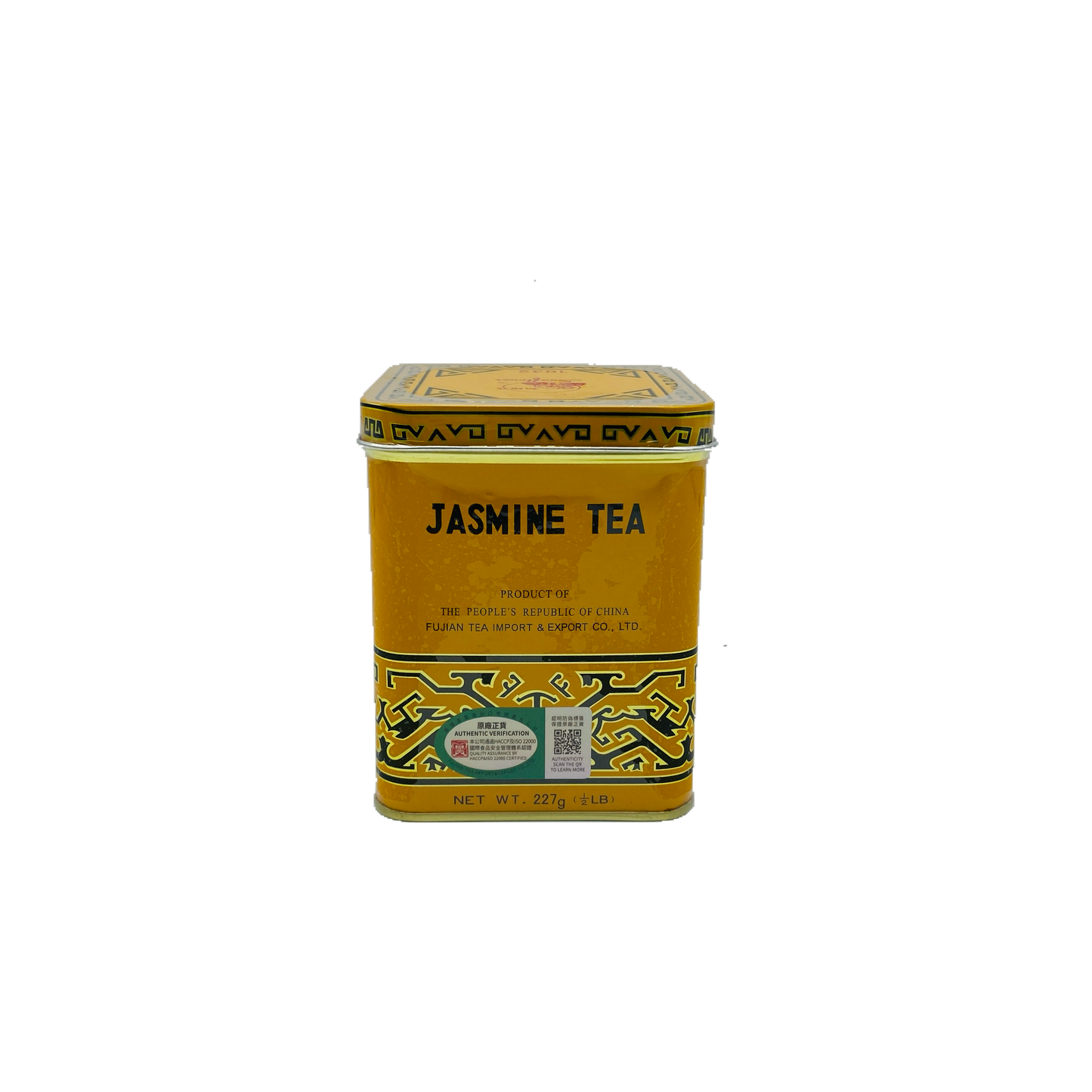Fujian Jasmine Tea (227 g)
